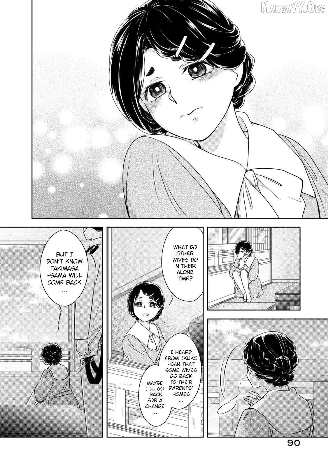 Nami Uraraka Ni, Meoto Biyori Chapter 11 page 12