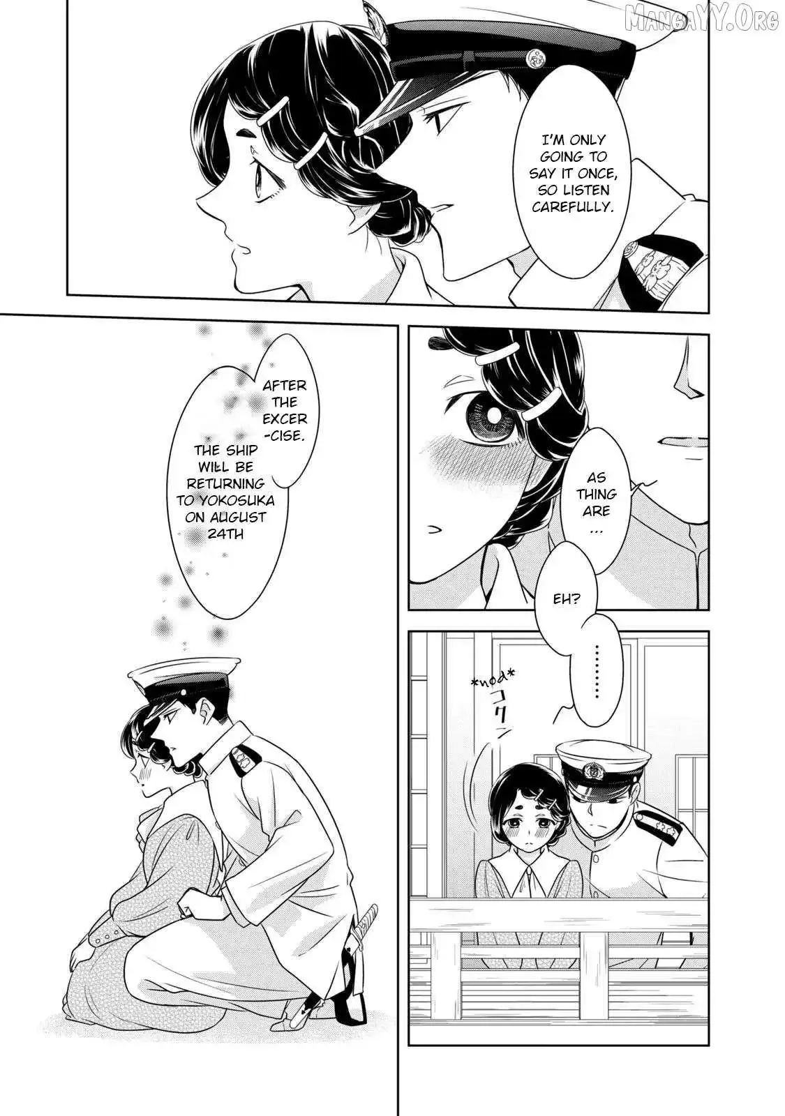 Nami Uraraka Ni, Meoto Biyori Chapter 11 page 13