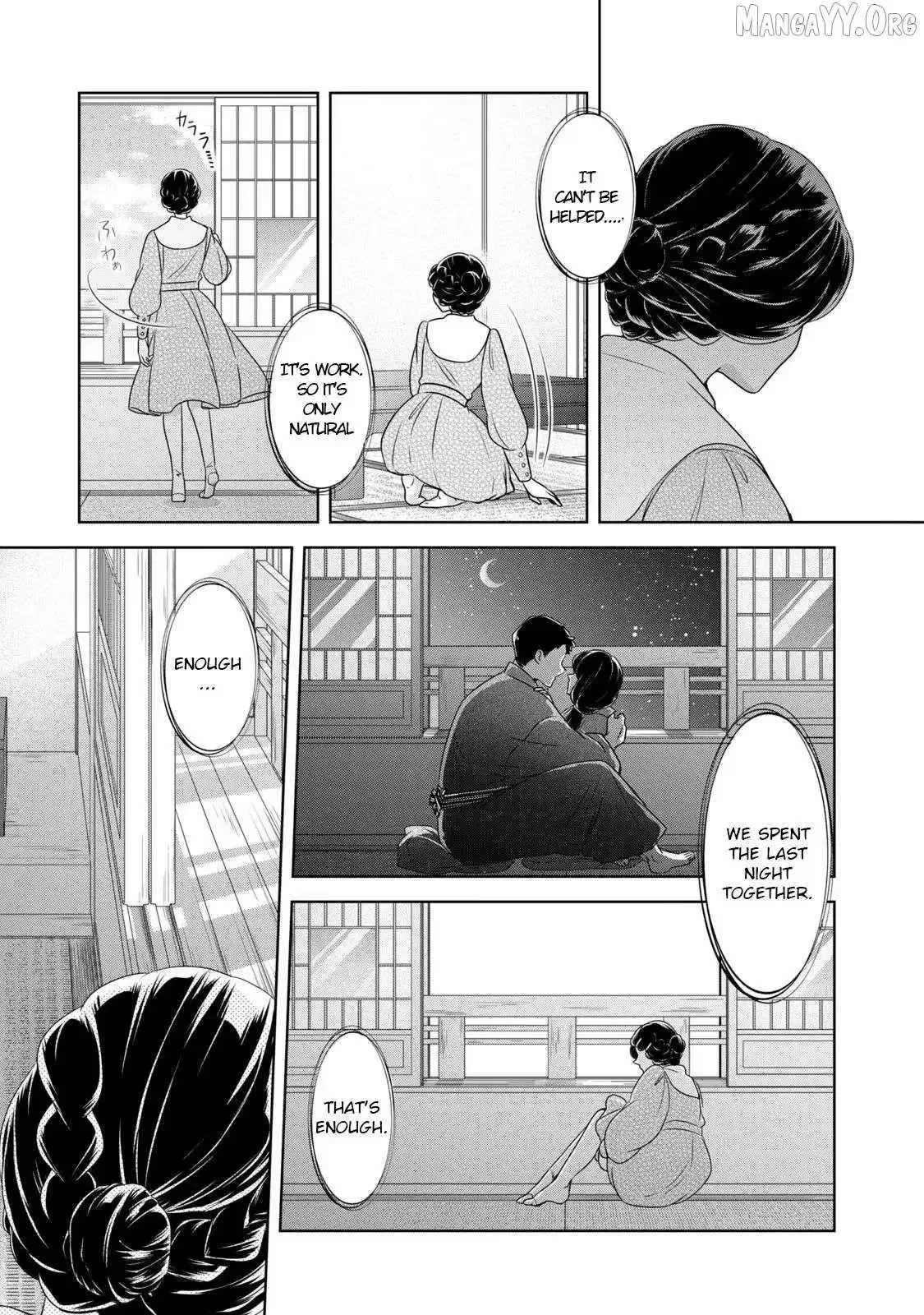Nami Uraraka Ni, Meoto Biyori Chapter 11 page 11
