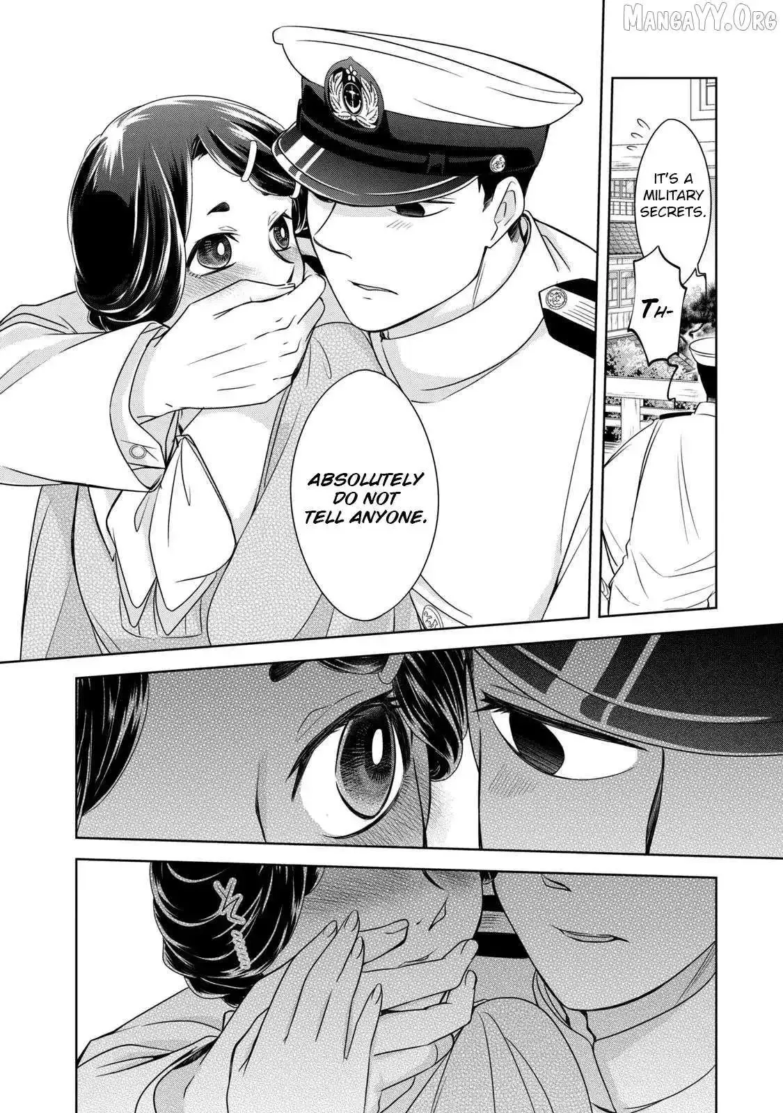 Nami Uraraka Ni, Meoto Biyori Chapter 11 page 14
