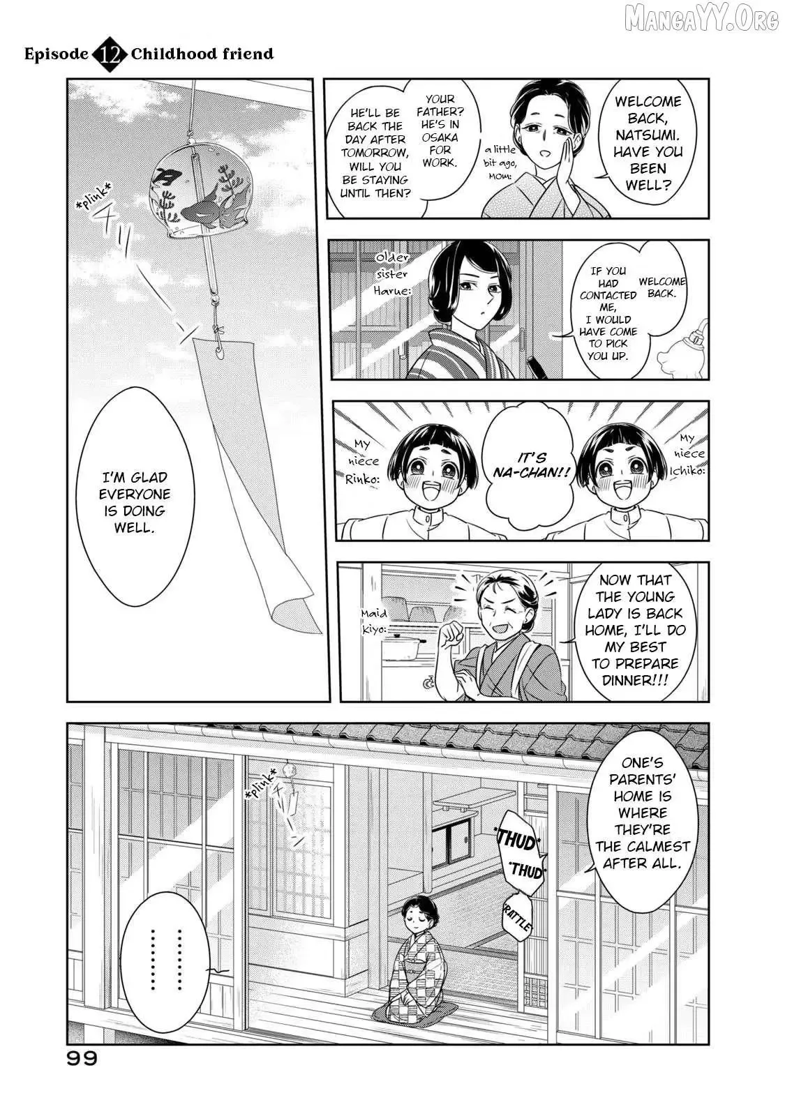 Nami Uraraka Ni, Meoto Biyori Chapter 12 page 1