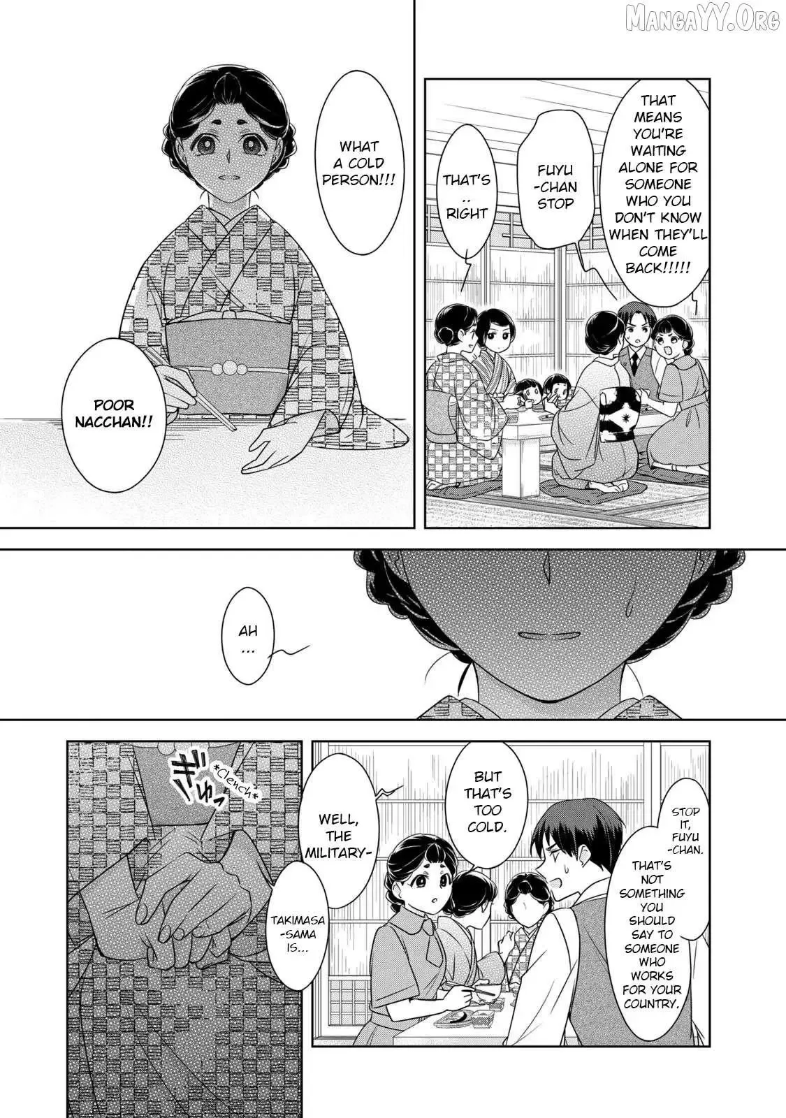Nami Uraraka Ni, Meoto Biyori Chapter 12 page 9