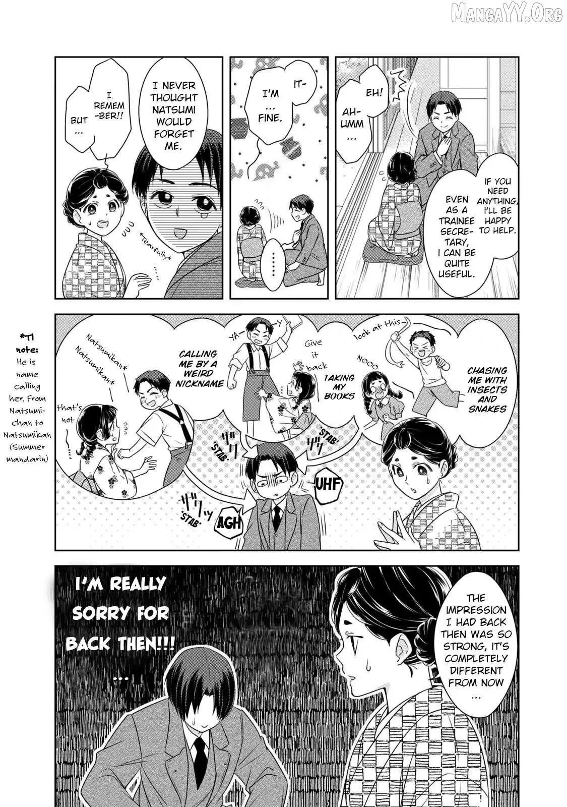Nami Uraraka Ni, Meoto Biyori Chapter 12 page 4