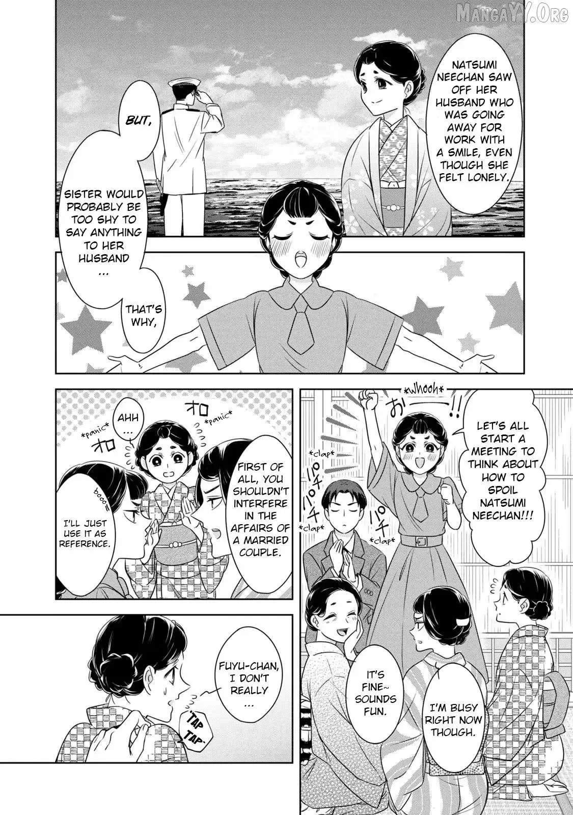 Nami Uraraka Ni, Meoto Biyori Chapter 12 page 12