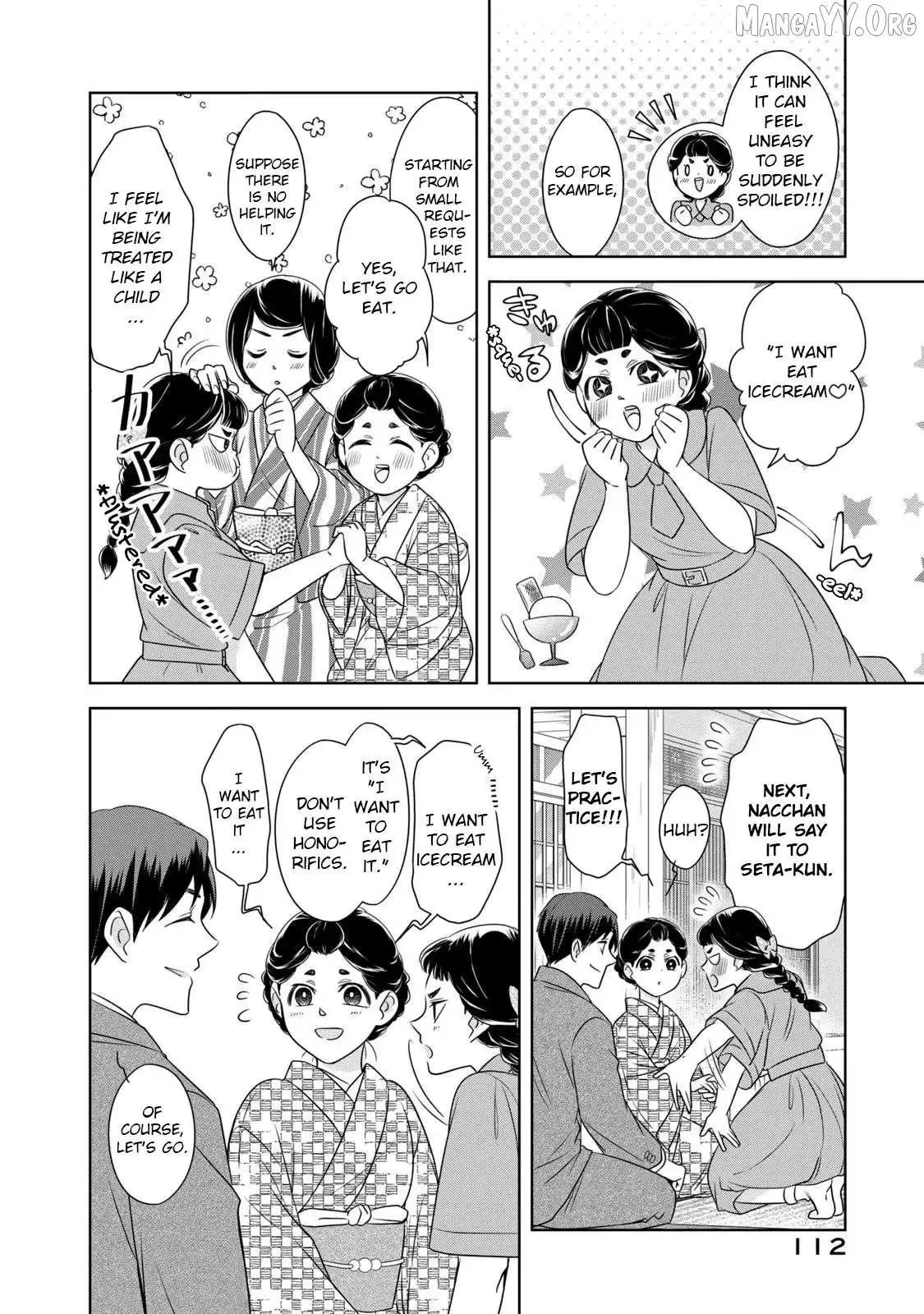 Nami Uraraka Ni, Meoto Biyori Chapter 12 page 14
