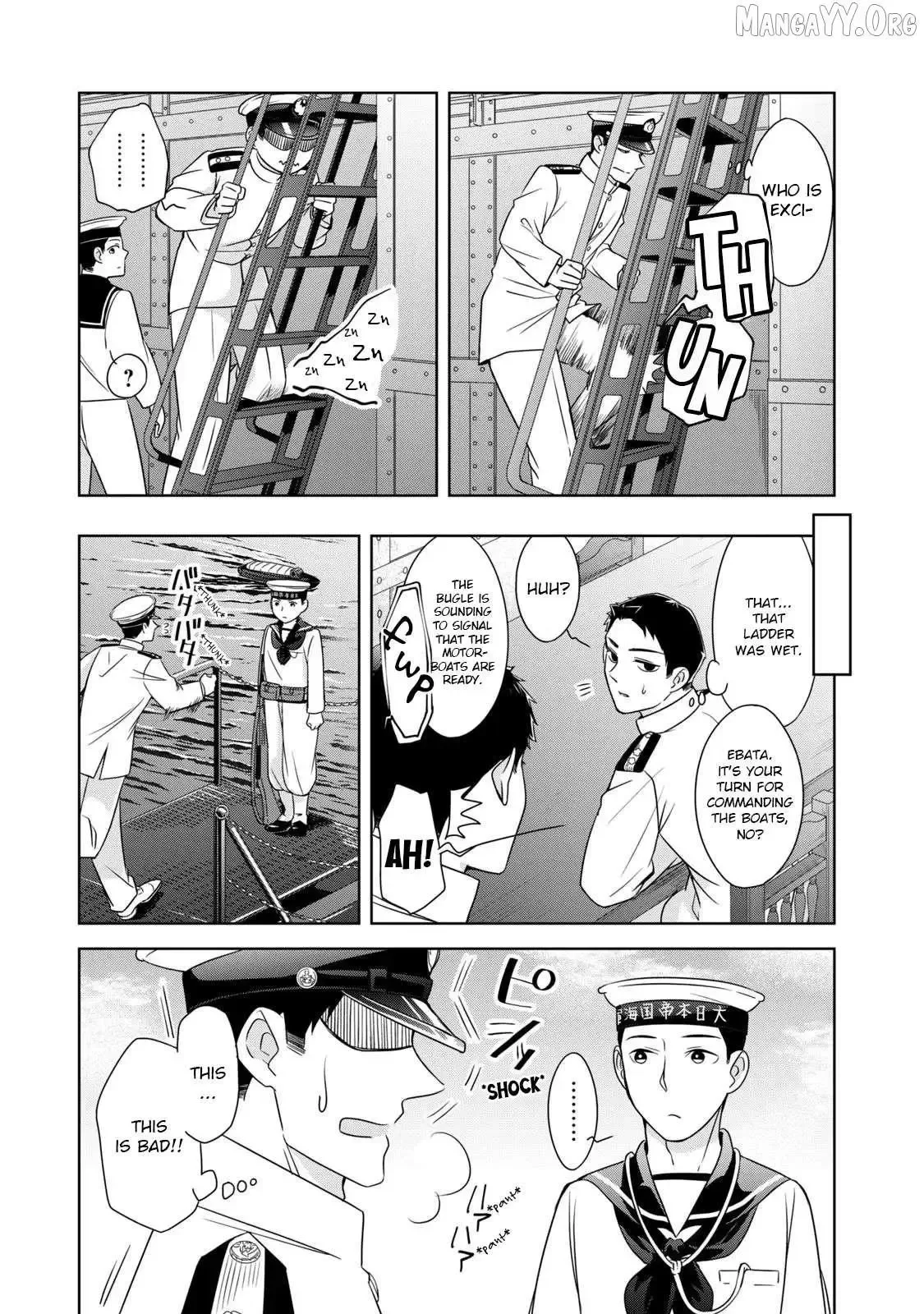 Nami Uraraka Ni, Meoto Biyori Chapter 13 page 5