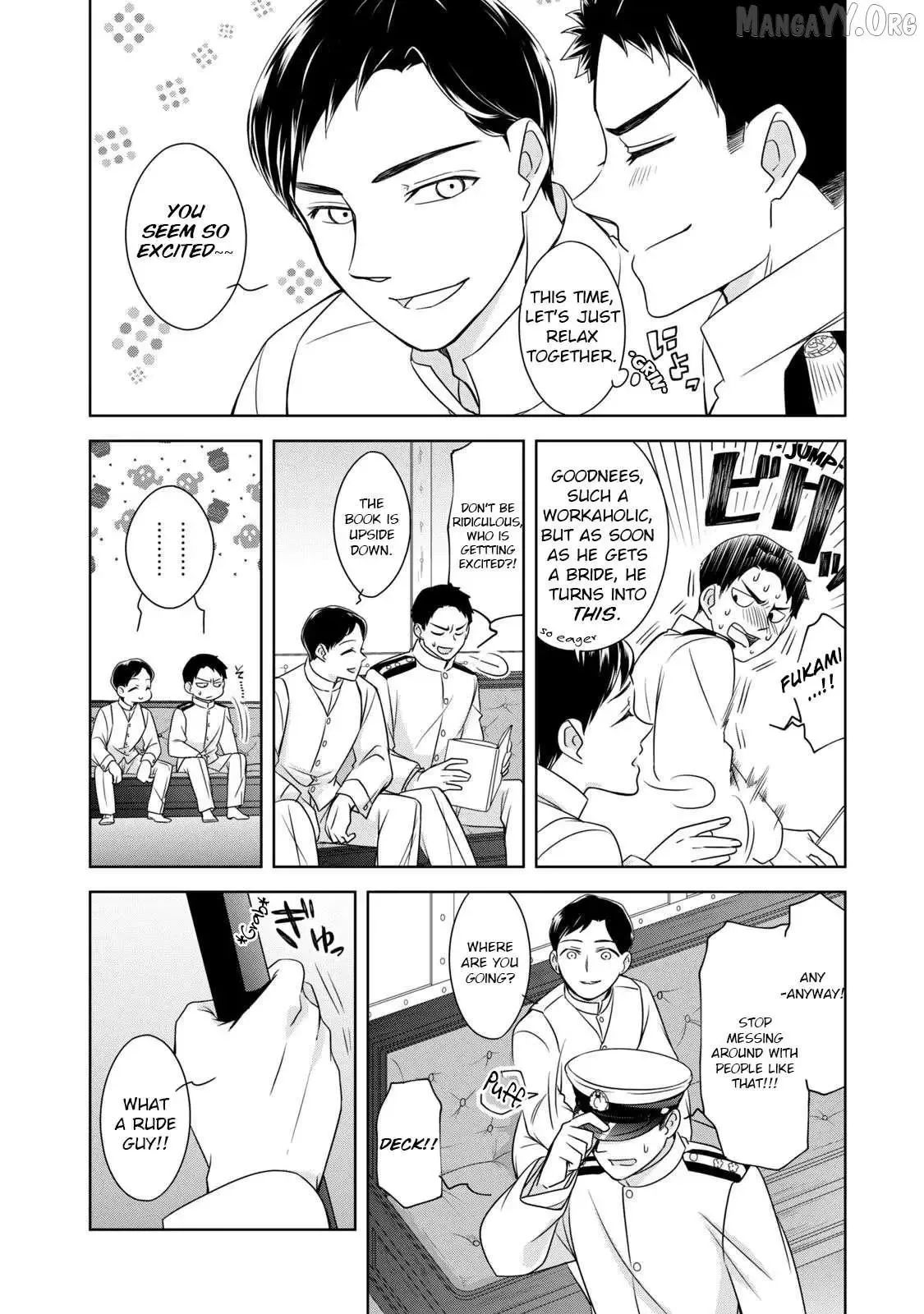 Nami Uraraka Ni, Meoto Biyori Chapter 13 page 4
