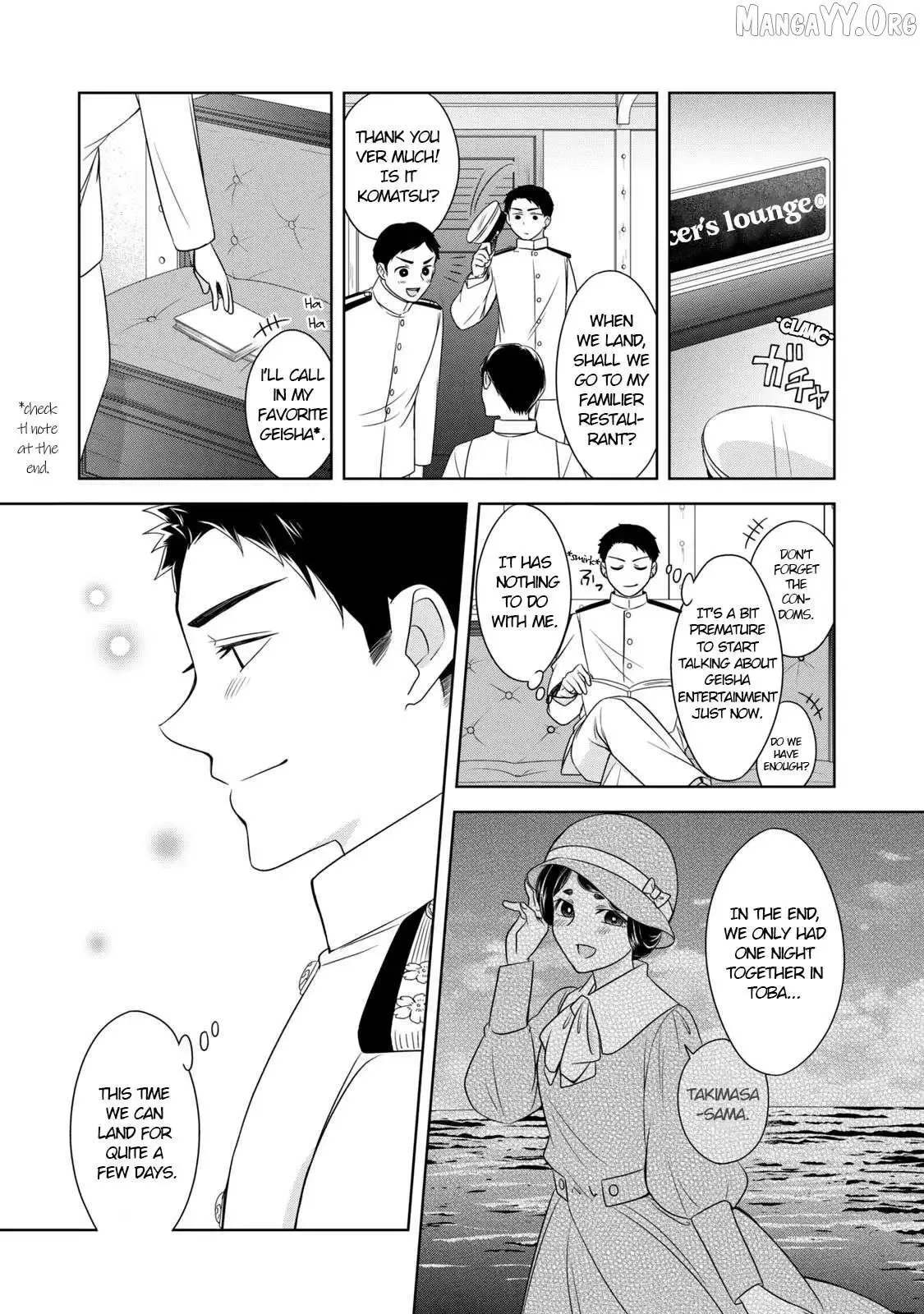 Nami Uraraka Ni, Meoto Biyori Chapter 13 page 3