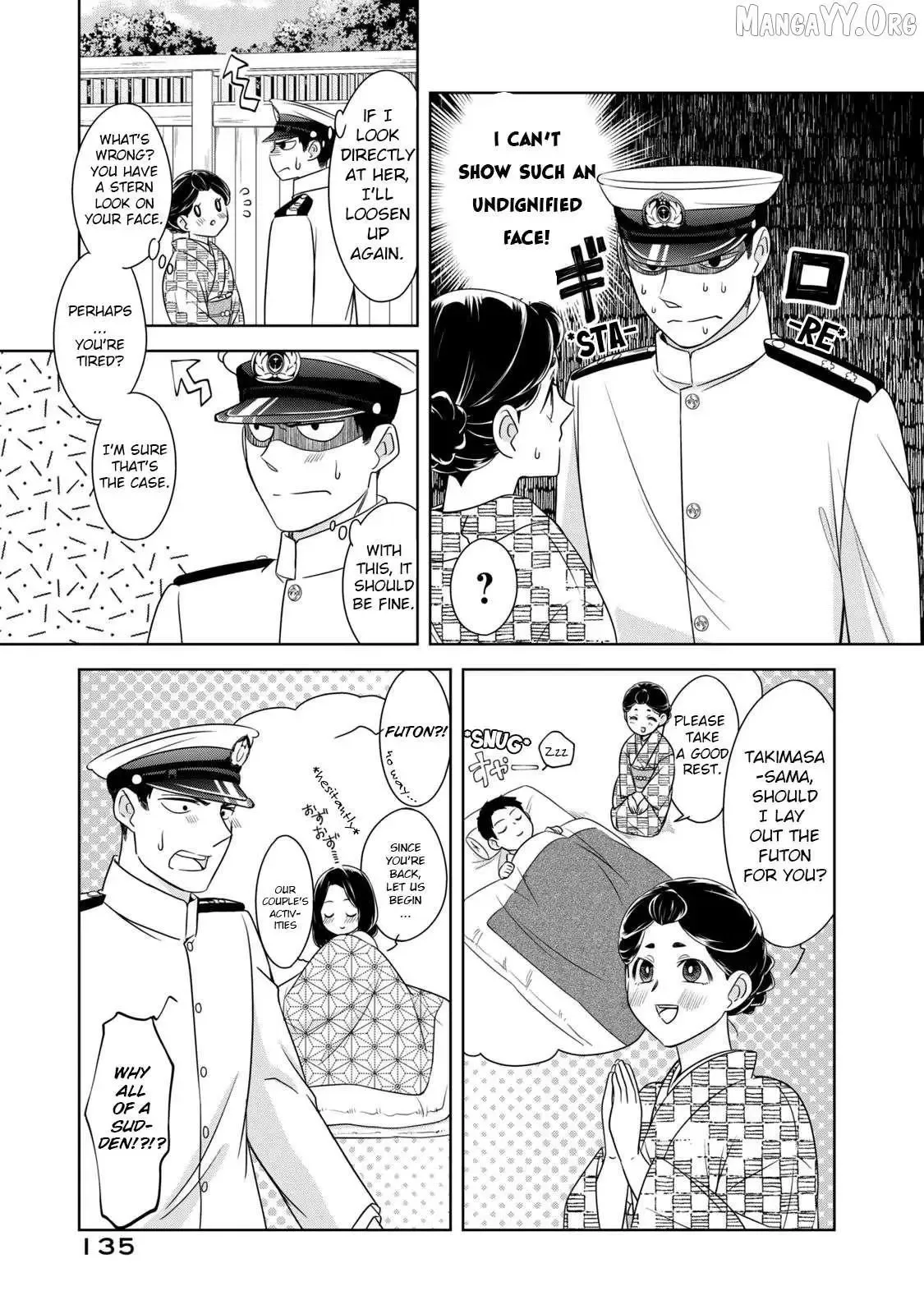 Nami Uraraka Ni, Meoto Biyori Chapter 13 page 13