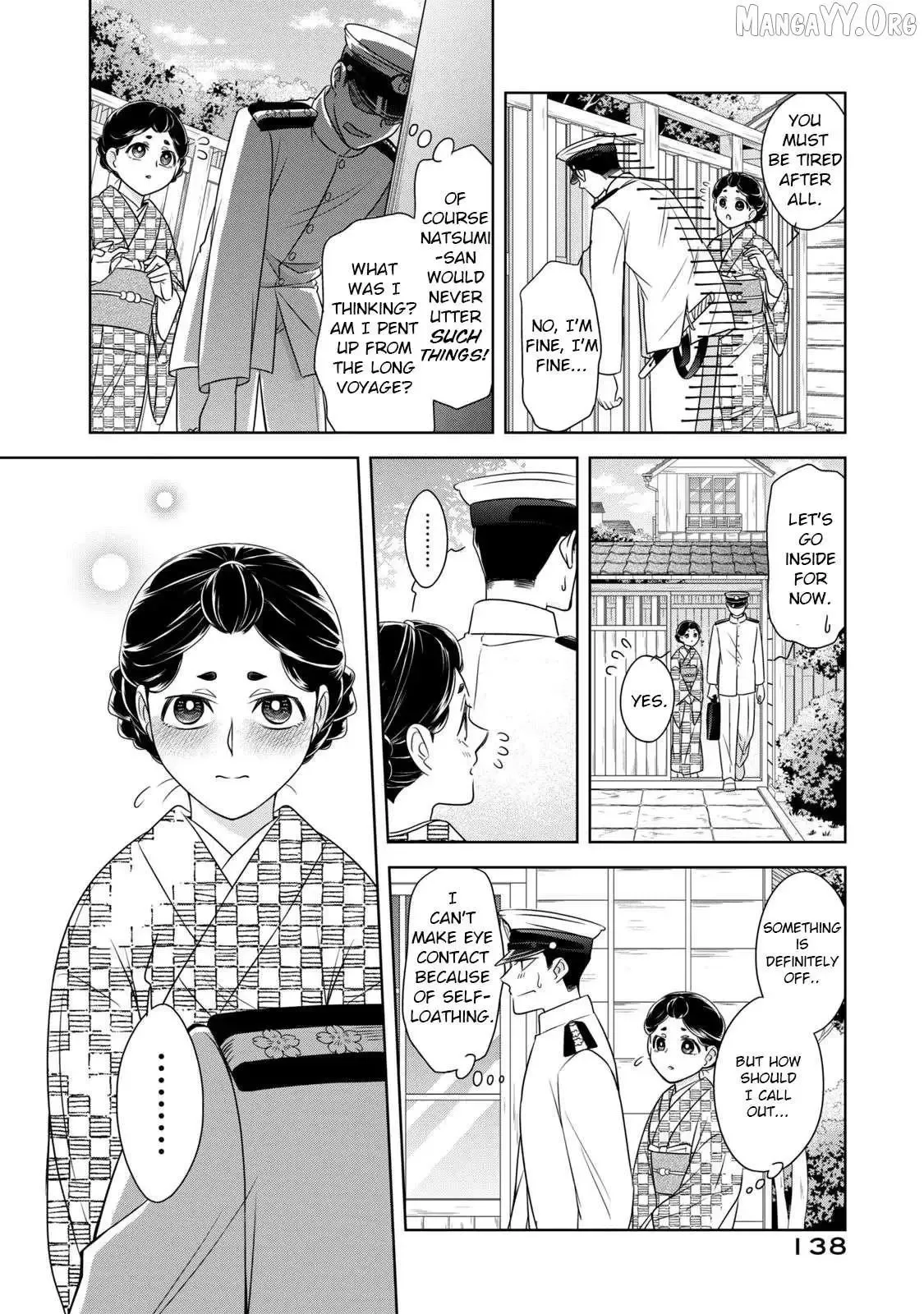 Nami Uraraka Ni, Meoto Biyori Chapter 13 page 16