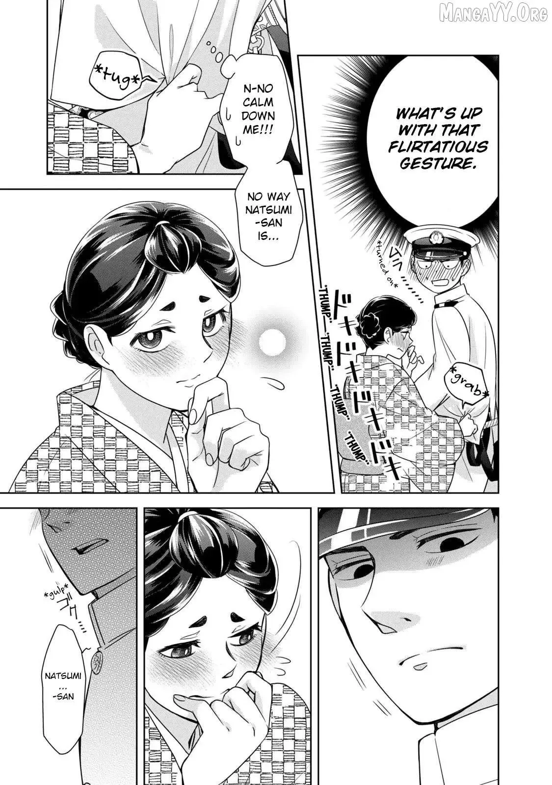 Nami Uraraka Ni, Meoto Biyori Chapter 13 page 19