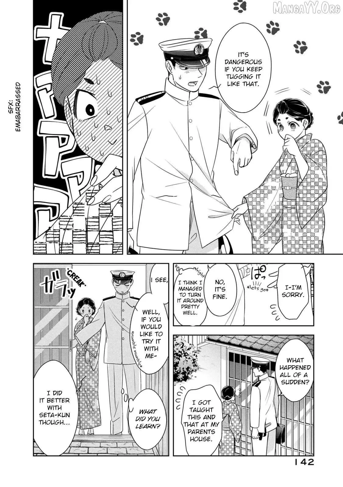 Nami Uraraka Ni, Meoto Biyori Chapter 13 page 20