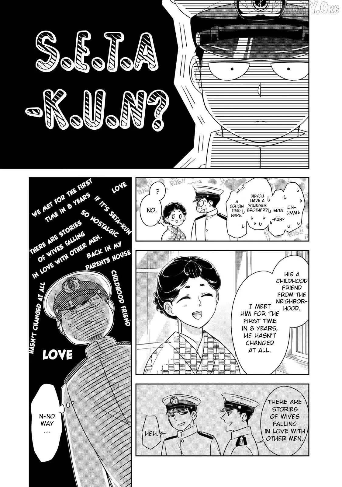 Nami Uraraka Ni, Meoto Biyori Chapter 13 page 21