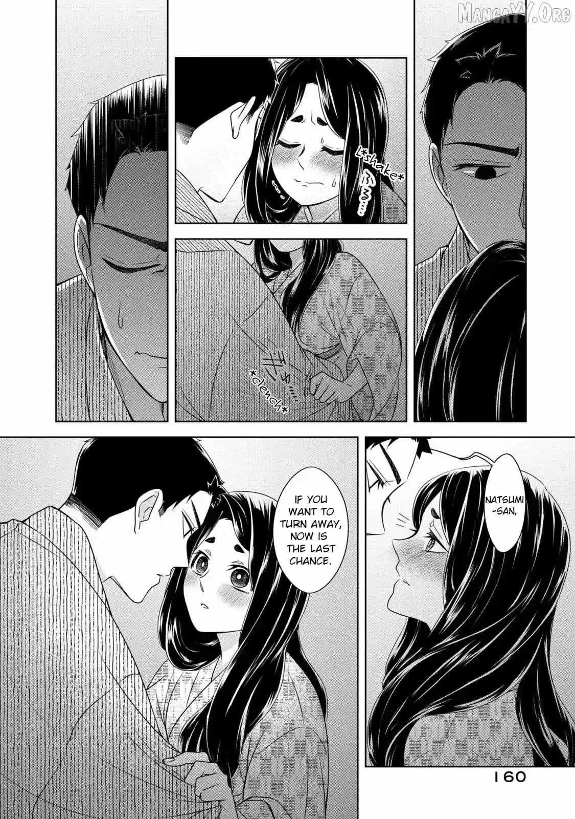 Nami Uraraka Ni, Meoto Biyori Chapter 14 page 15