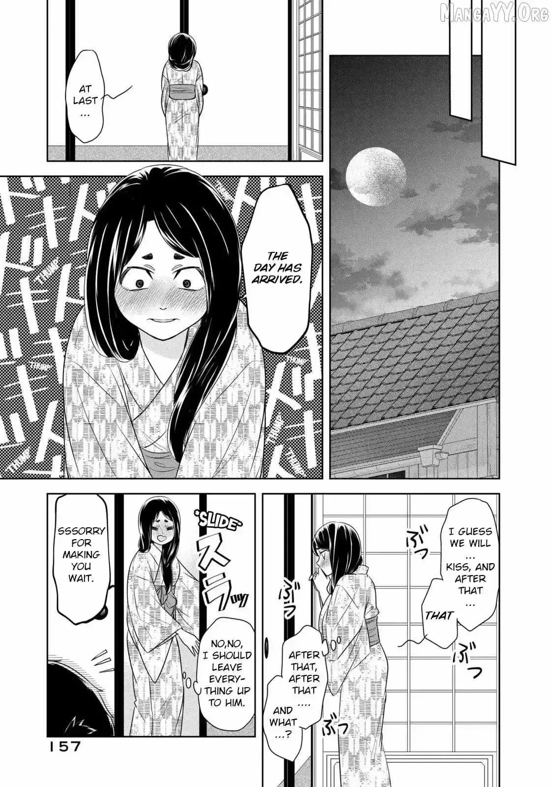 Nami Uraraka Ni, Meoto Biyori Chapter 14 page 12