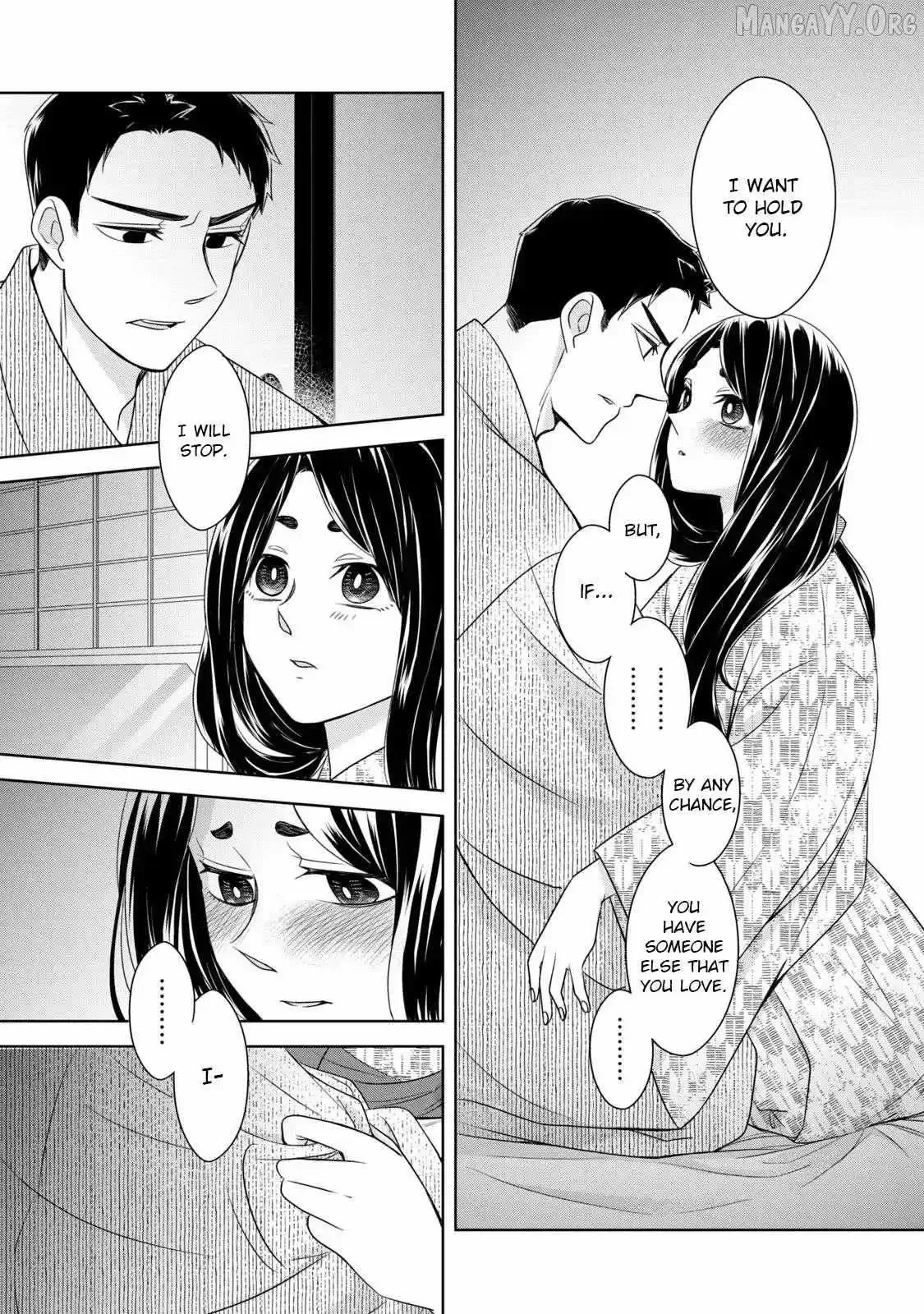 Nami Uraraka Ni, Meoto Biyori Chapter 14 page 16
