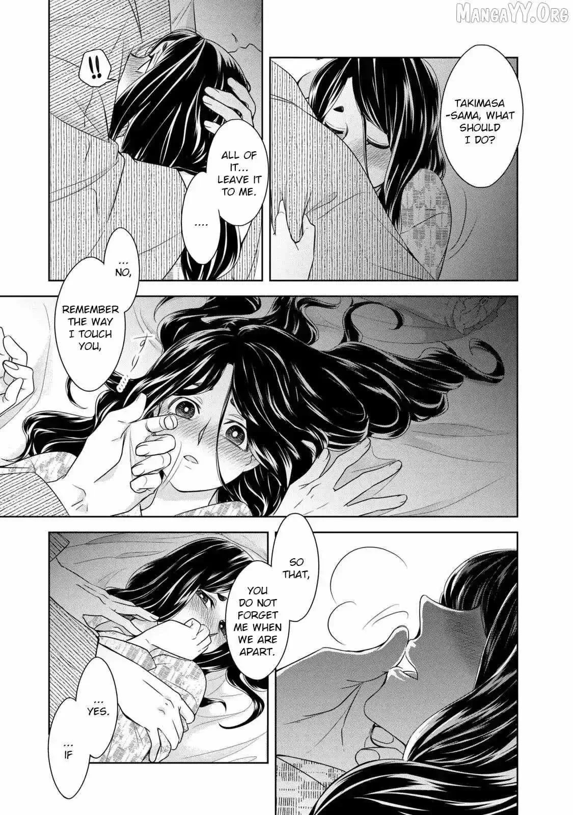 Nami Uraraka Ni, Meoto Biyori Chapter 14 page 20