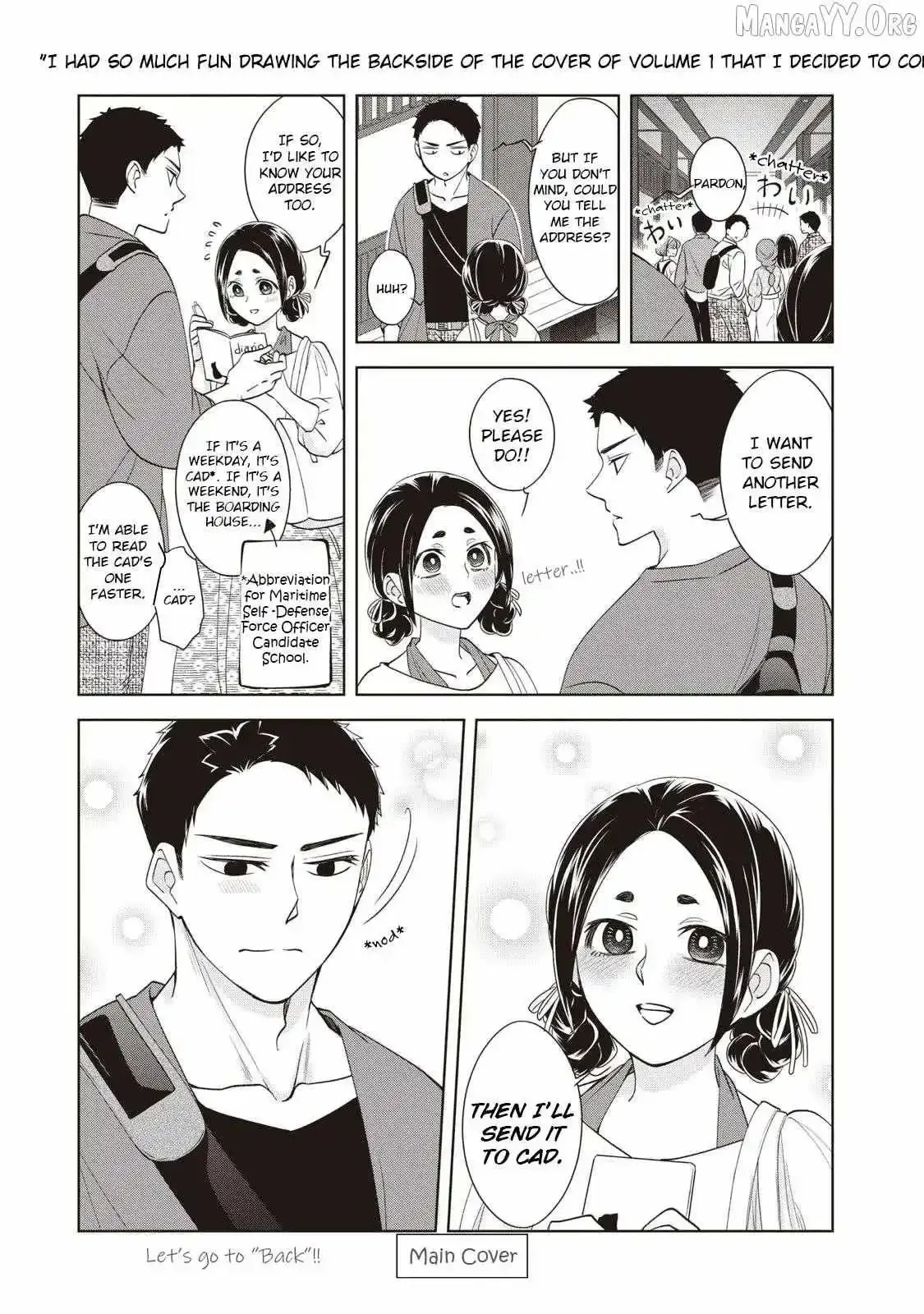 Nami Uraraka Ni, Meoto Biyori Chapter 14 page 34