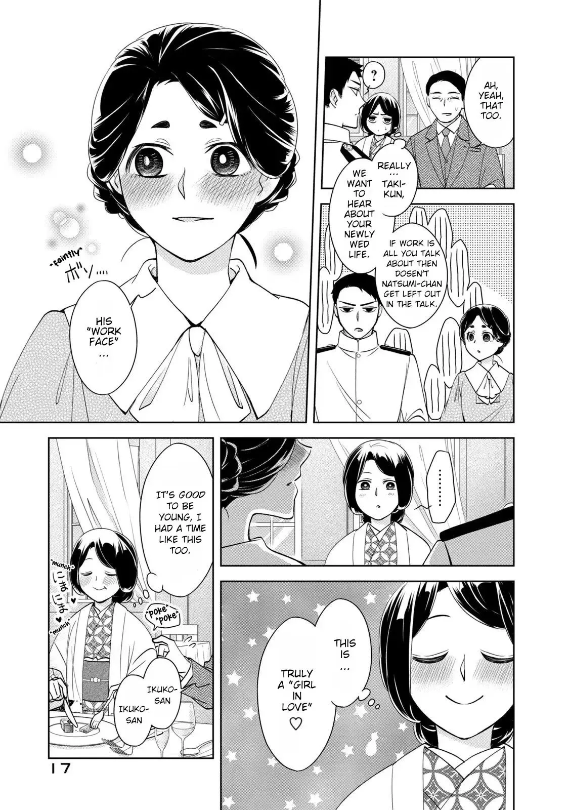 Nami Uraraka Ni, Meoto Biyori Chapter 15 page 17