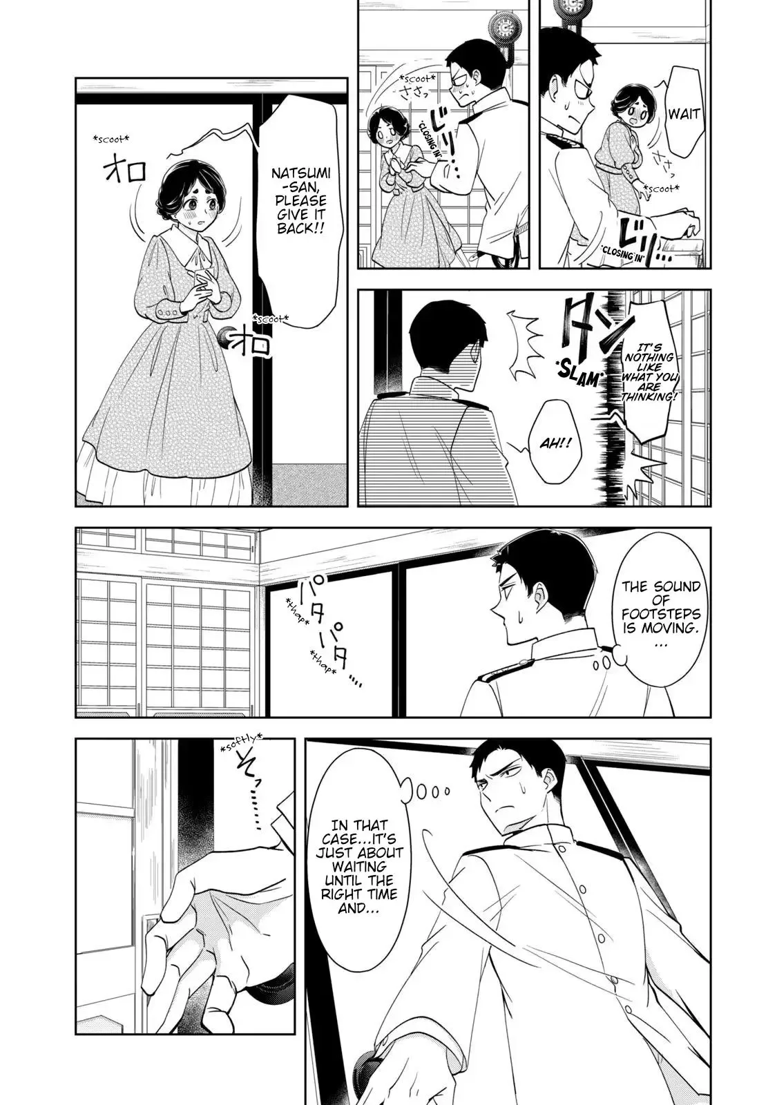 Nami Uraraka Ni, Meoto Biyori Chapter 15 page 22