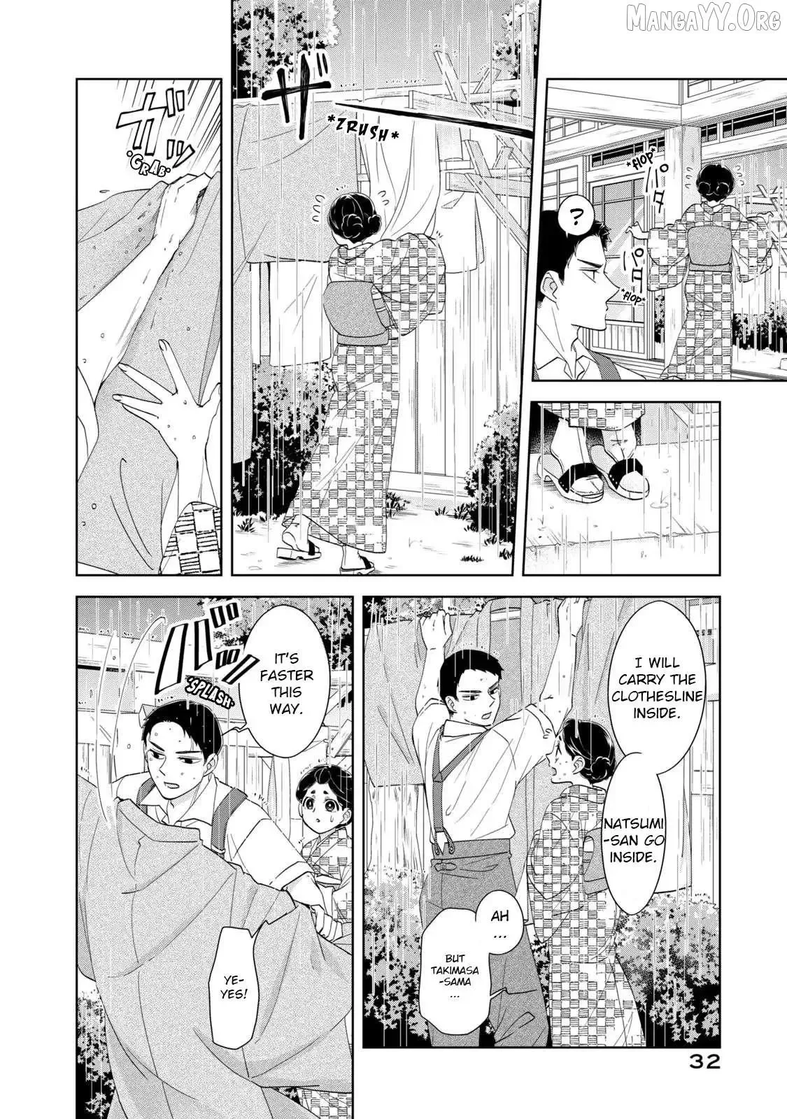 Nami Uraraka Ni, Meoto Biyori Chapter 16 page 2