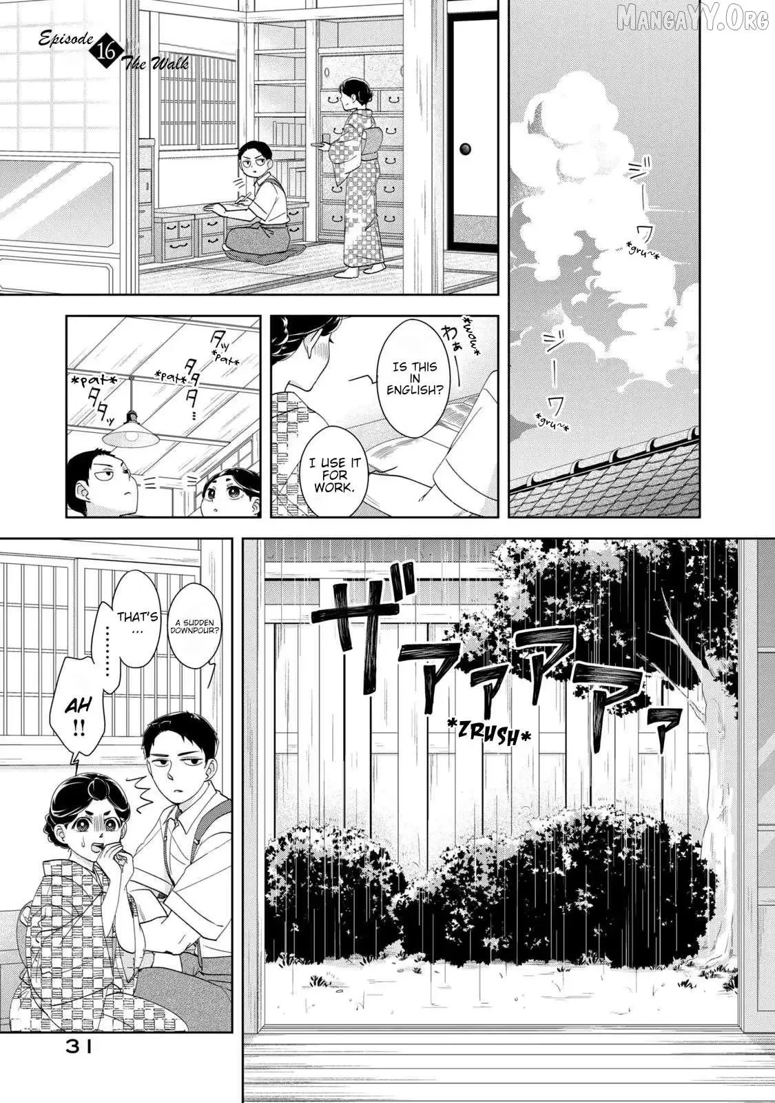 Nami Uraraka Ni, Meoto Biyori Chapter 16 page 1