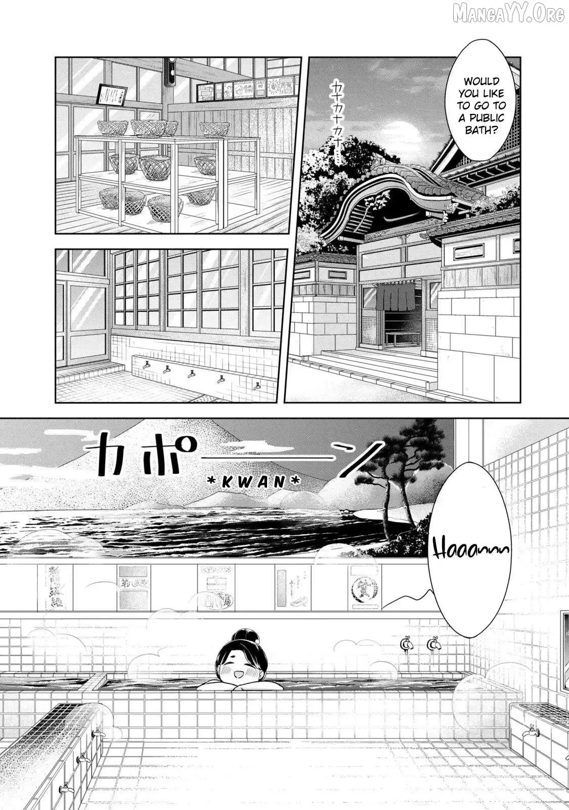 Nami Uraraka Ni, Meoto Biyori Chapter 16 page 6