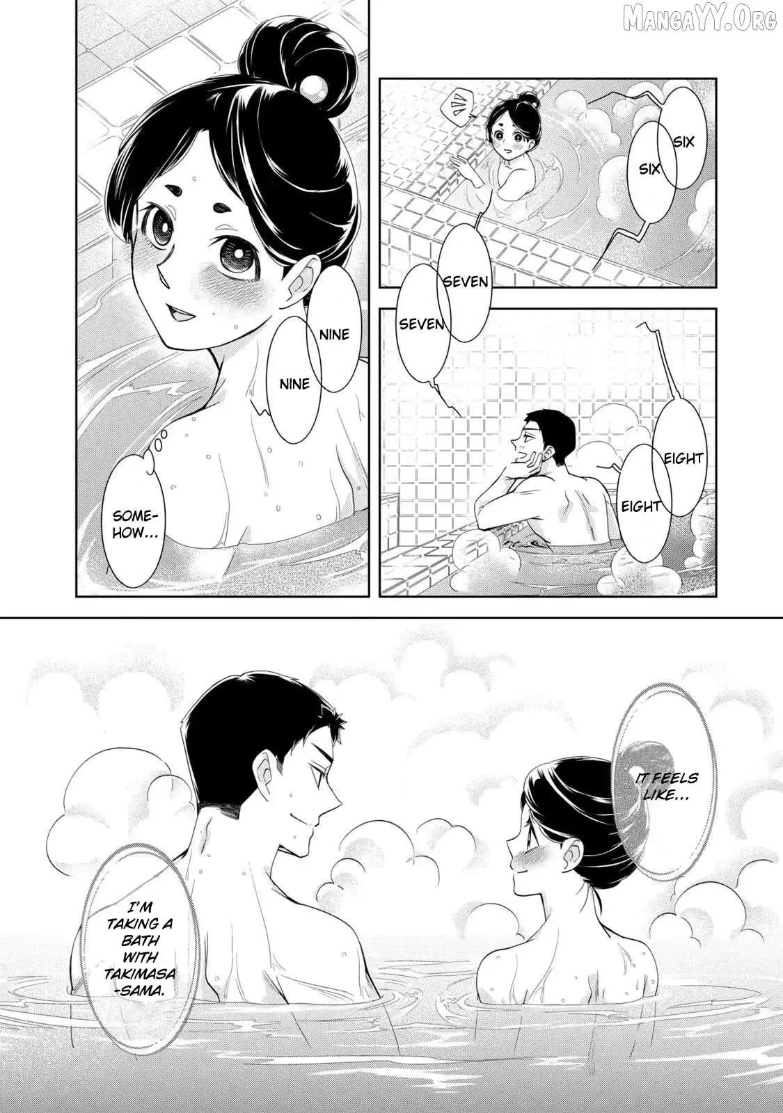 Nami Uraraka Ni, Meoto Biyori Chapter 16 page 10