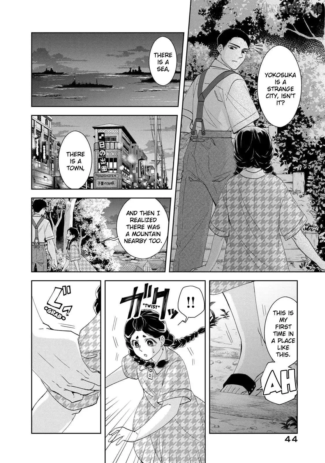 Nami Uraraka Ni, Meoto Biyori Chapter 16 page 14