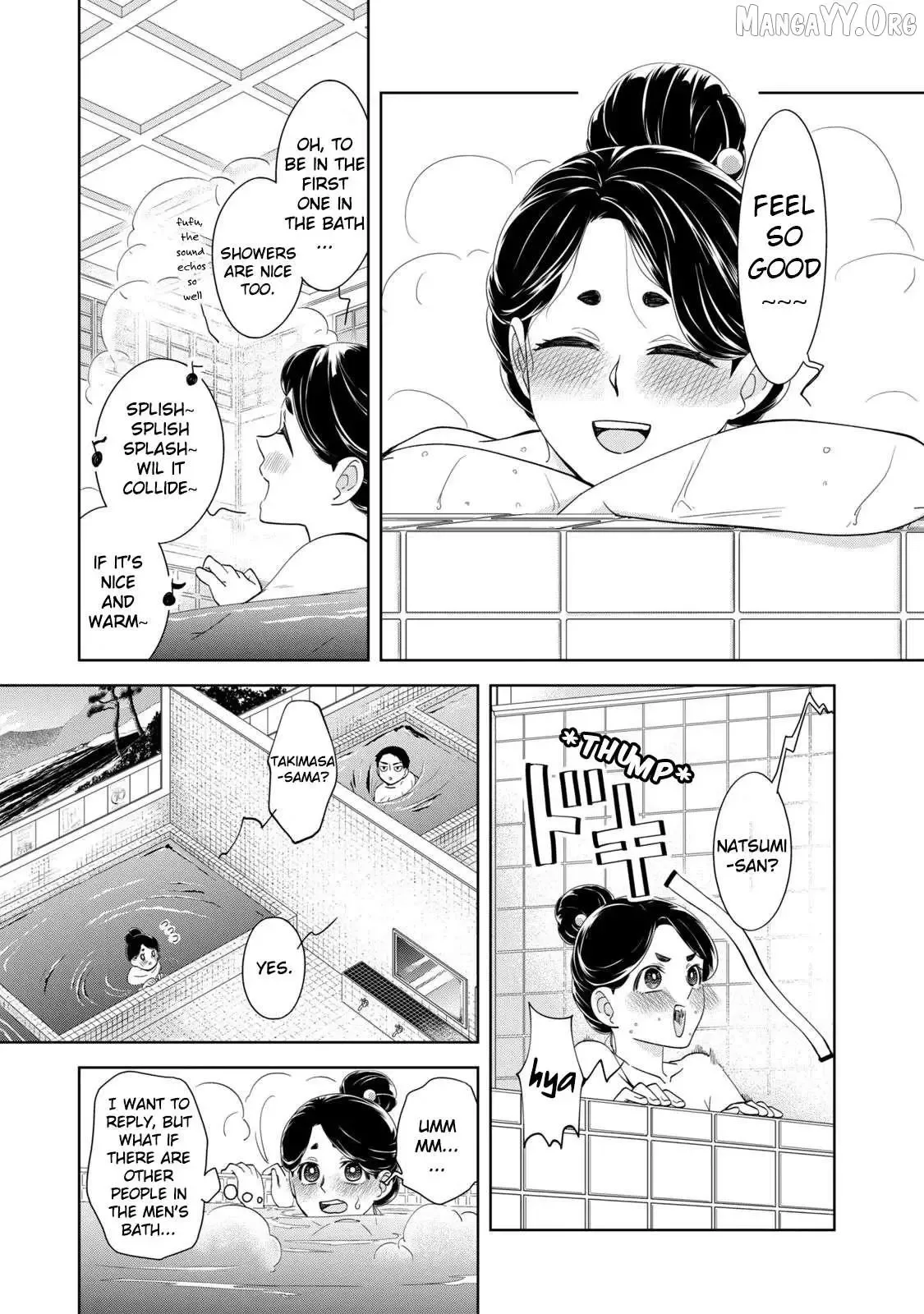 Nami Uraraka Ni, Meoto Biyori Chapter 16 page 7