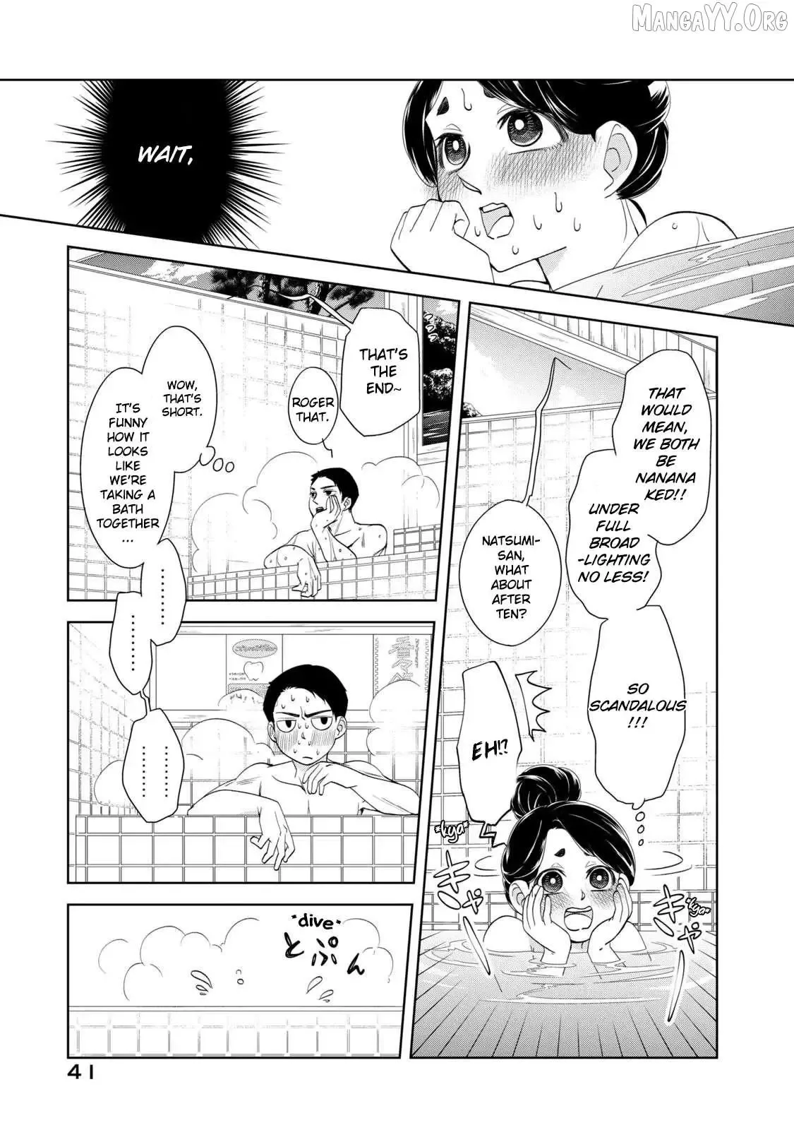 Nami Uraraka Ni, Meoto Biyori Chapter 16 page 11