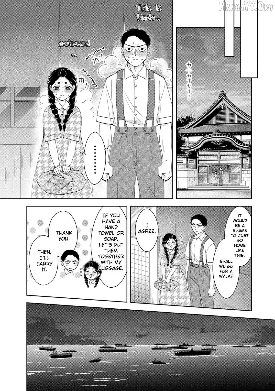 Nami Uraraka Ni, Meoto Biyori Chapter 16 page 12