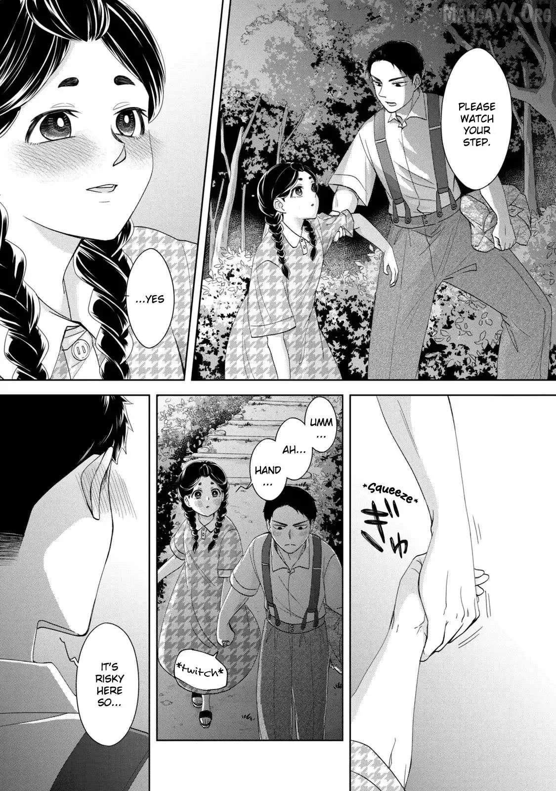 Nami Uraraka Ni, Meoto Biyori Chapter 16 page 15