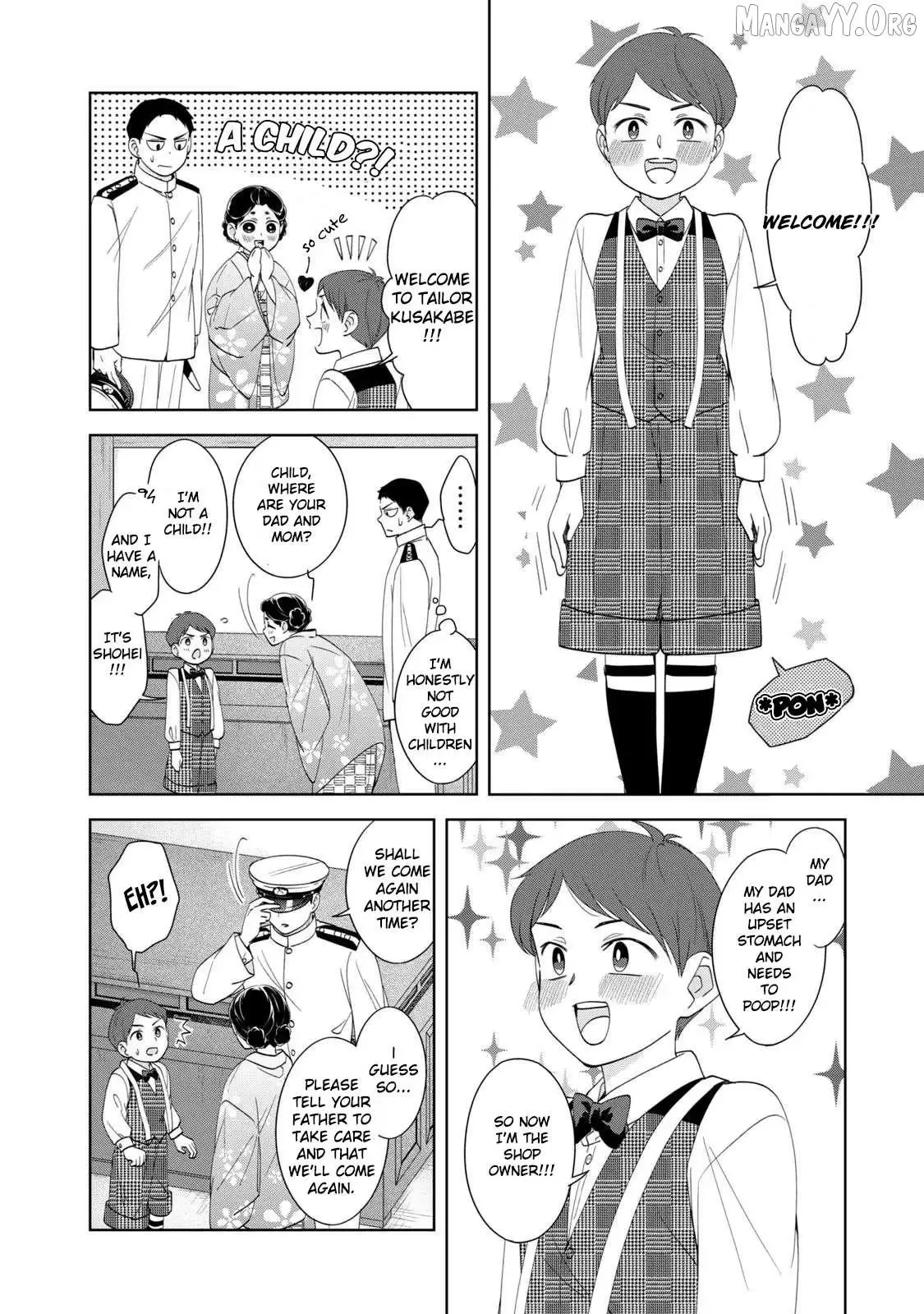 Nami Uraraka Ni, Meoto Biyori Chapter 17 page 2