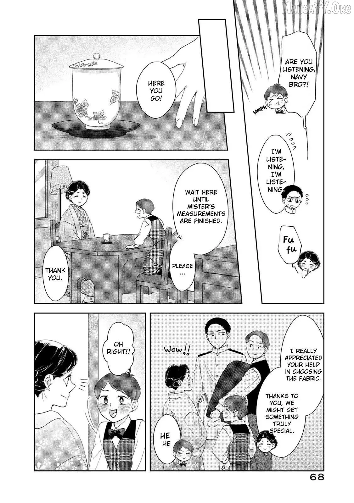 Nami Uraraka Ni, Meoto Biyori Chapter 17 page 11