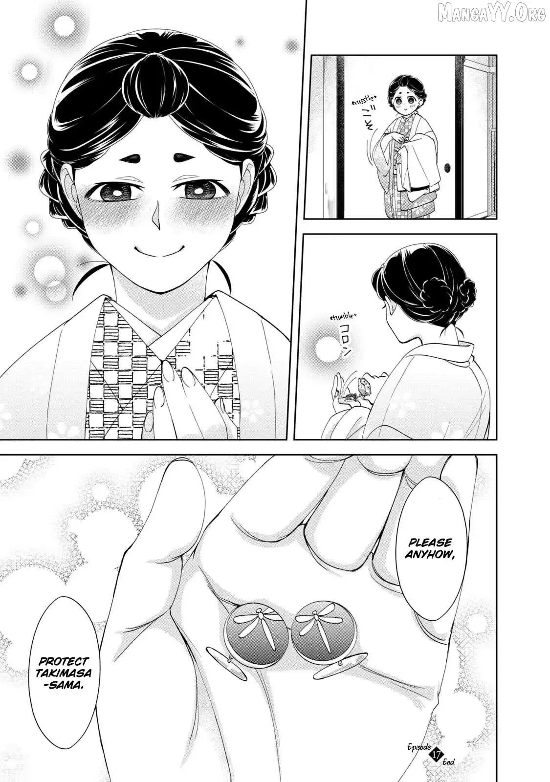 Nami Uraraka Ni, Meoto Biyori Chapter 17 page 20