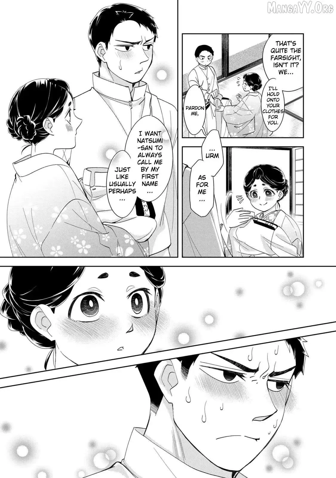 Nami Uraraka Ni, Meoto Biyori Chapter 17 page 18