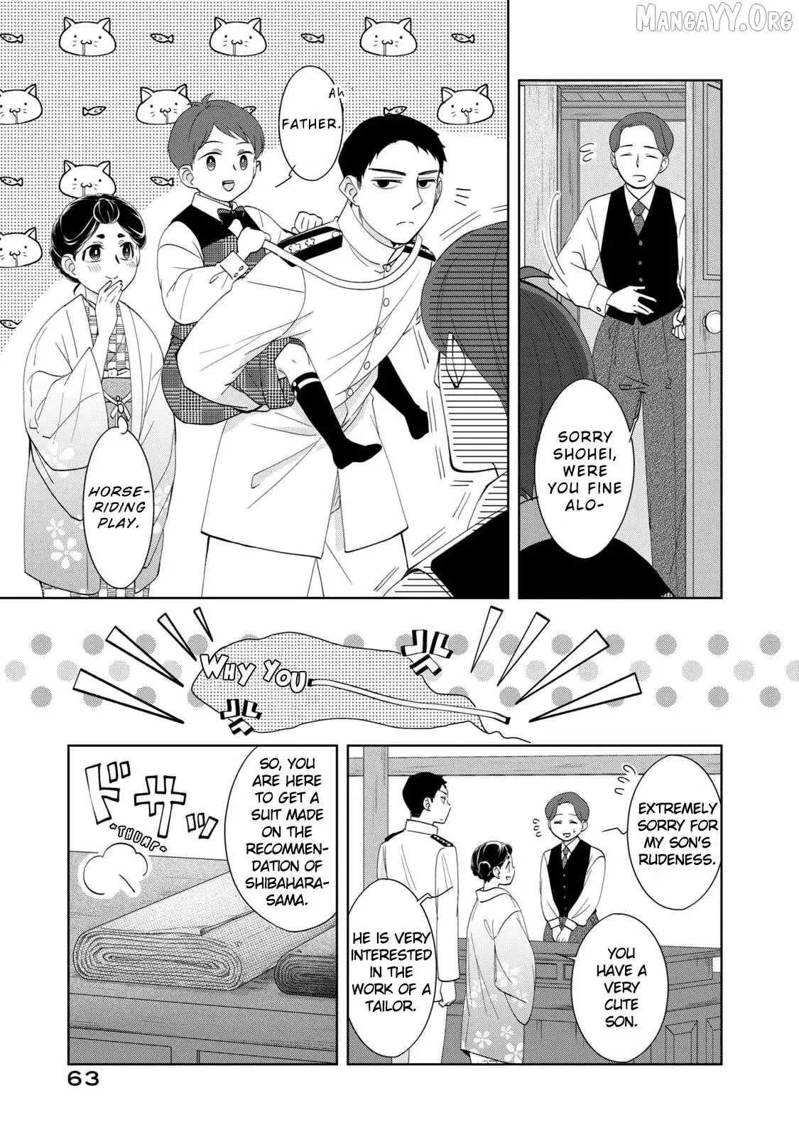 Nami Uraraka Ni, Meoto Biyori Chapter 17 page 7