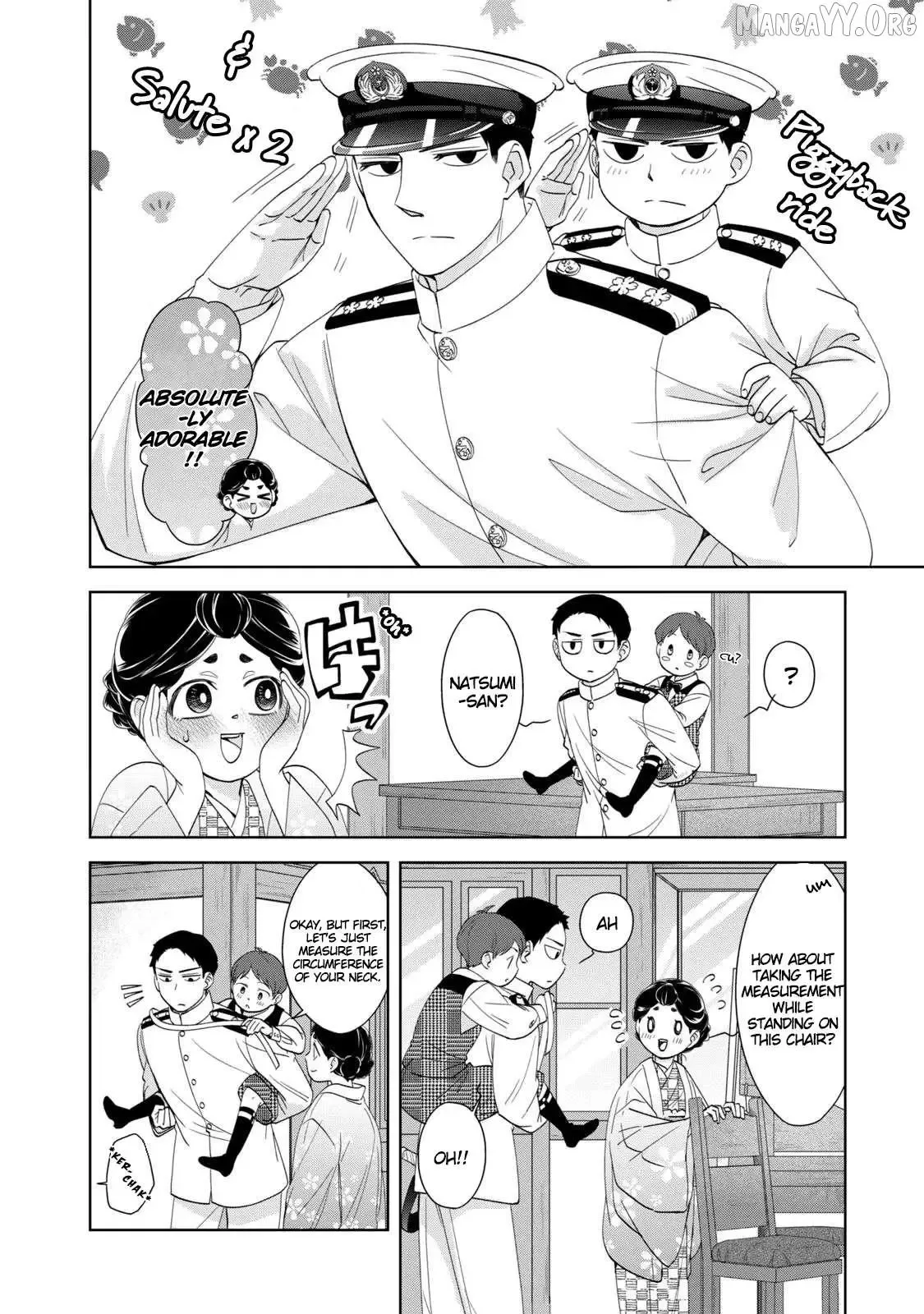 Nami Uraraka Ni, Meoto Biyori Chapter 17 page 6