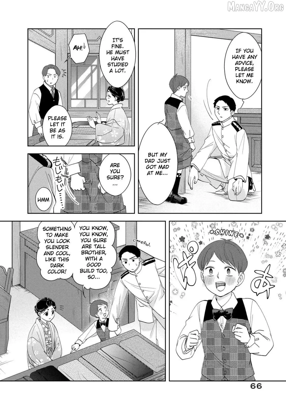 Nami Uraraka Ni, Meoto Biyori Chapter 17 page 9