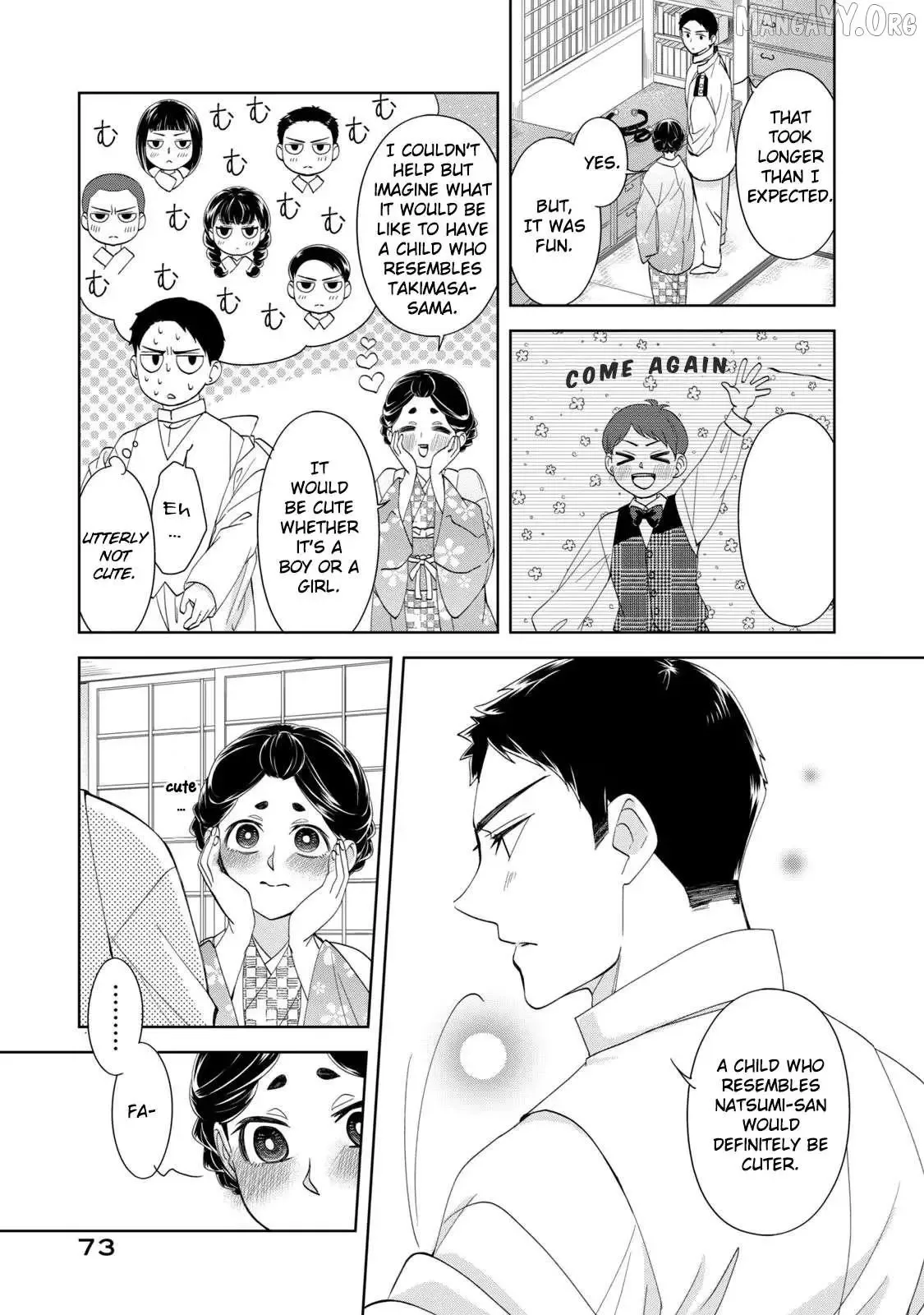 Nami Uraraka Ni, Meoto Biyori Chapter 17 page 16