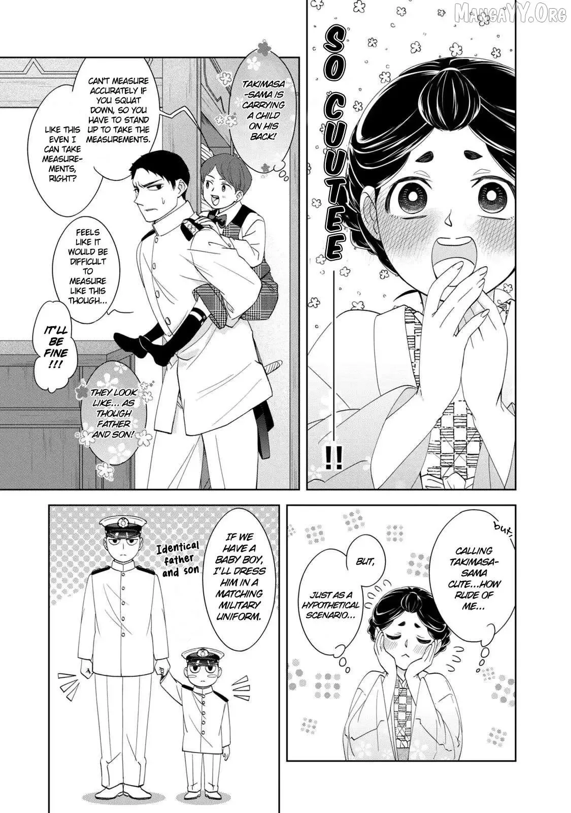 Nami Uraraka Ni, Meoto Biyori Chapter 17 page 5