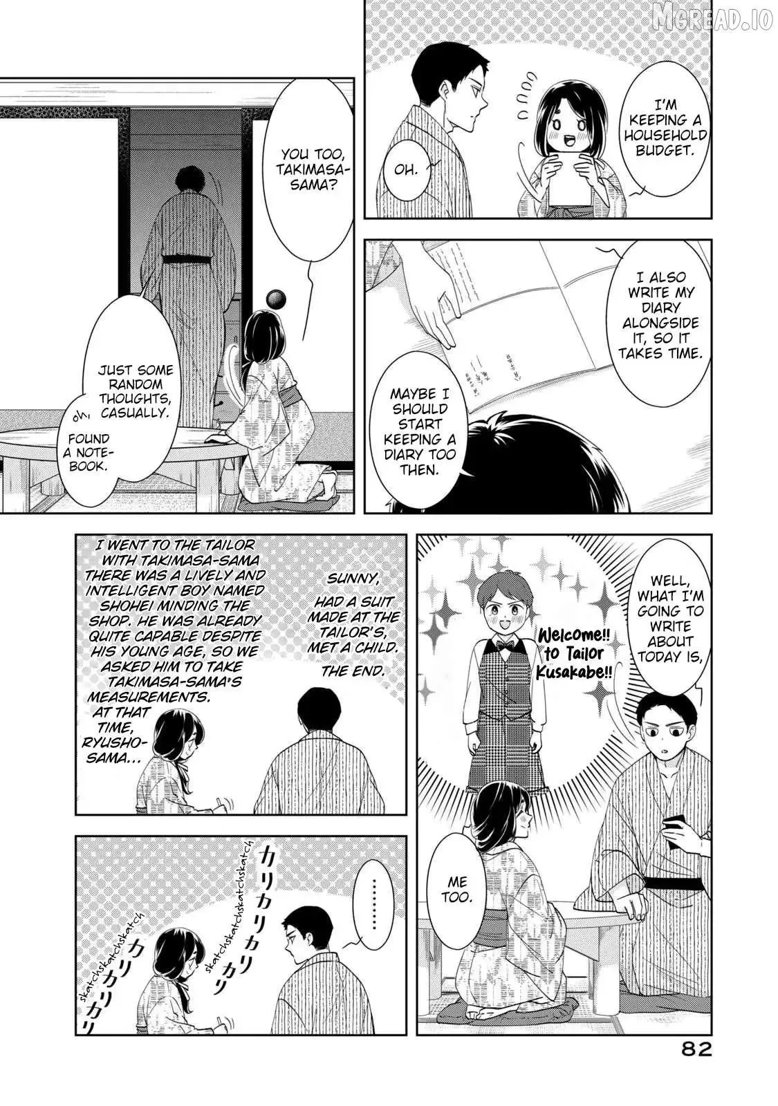 Nami Uraraka Ni, Meoto Biyori Chapter 18 page 4