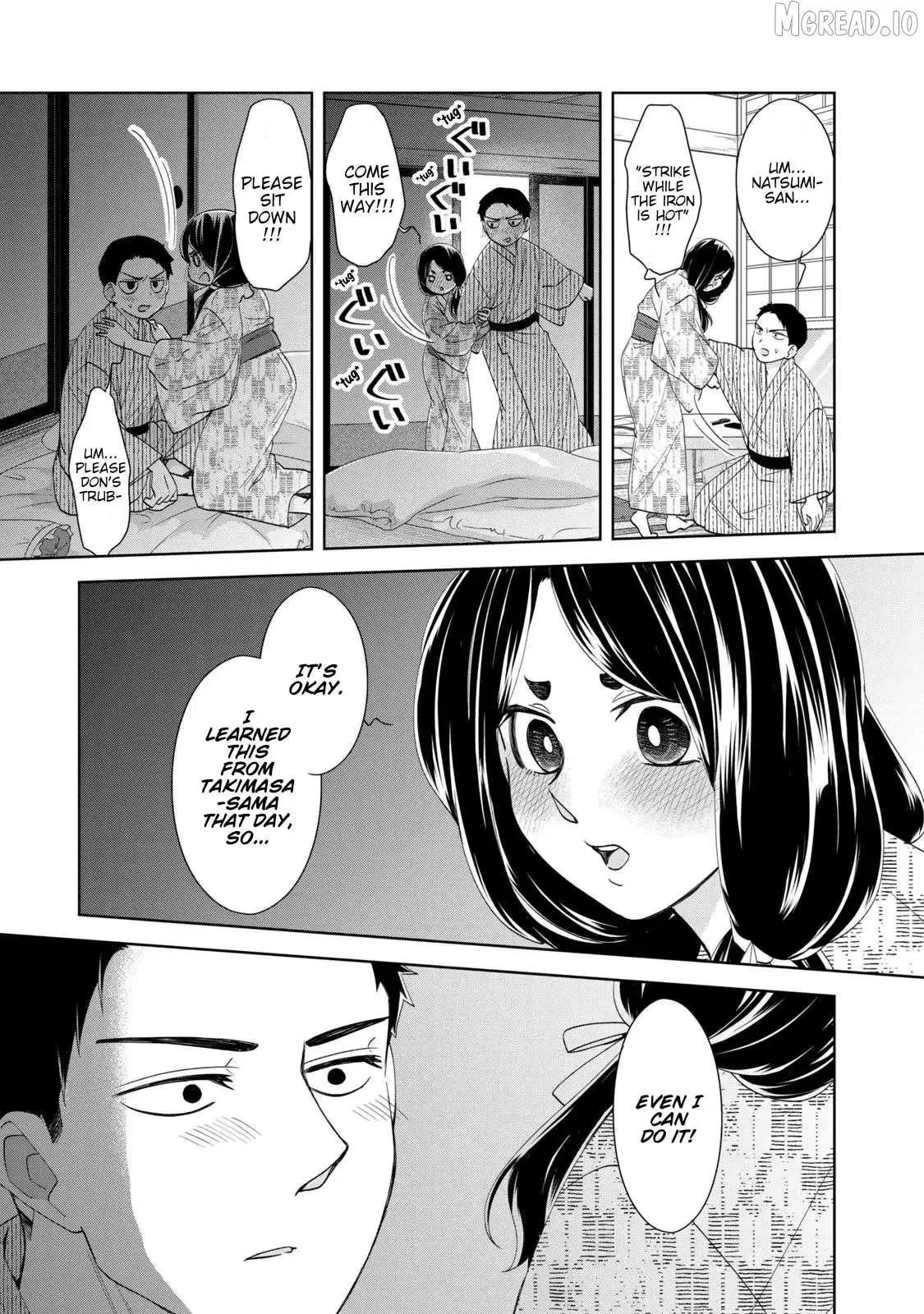 Nami Uraraka Ni, Meoto Biyori Chapter 18 page 7