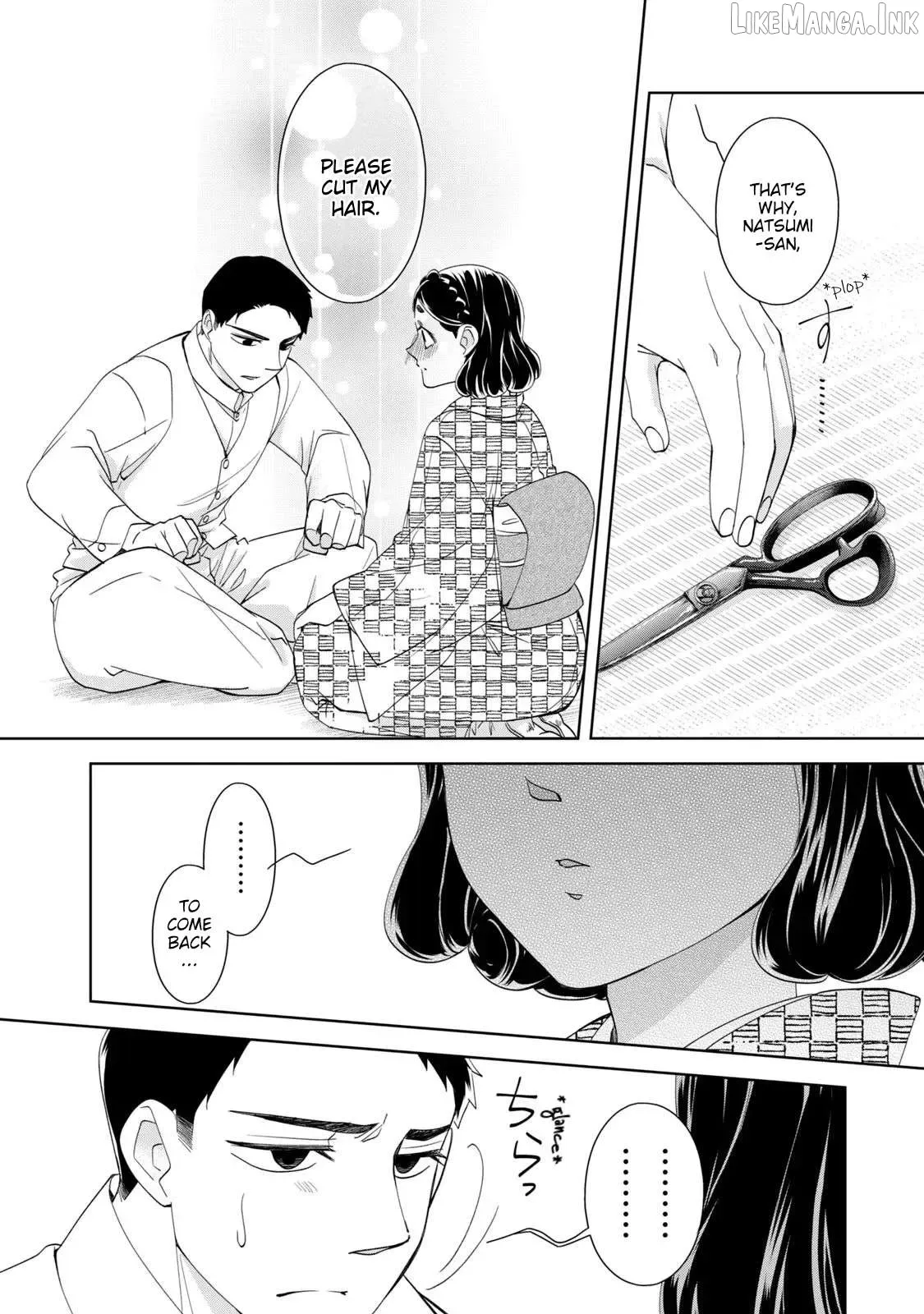 Nami Uraraka Ni, Meoto Biyori Chapter 19 page 22