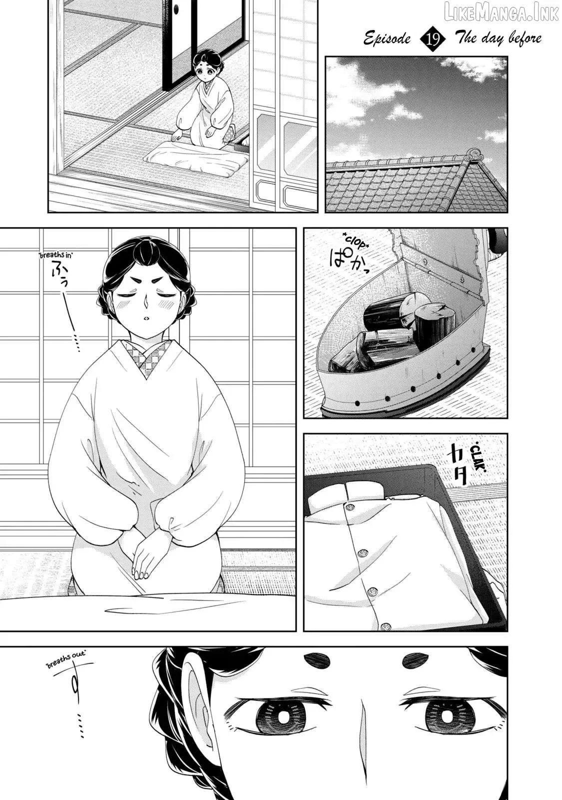 Nami Uraraka Ni, Meoto Biyori Chapter 19 page 1