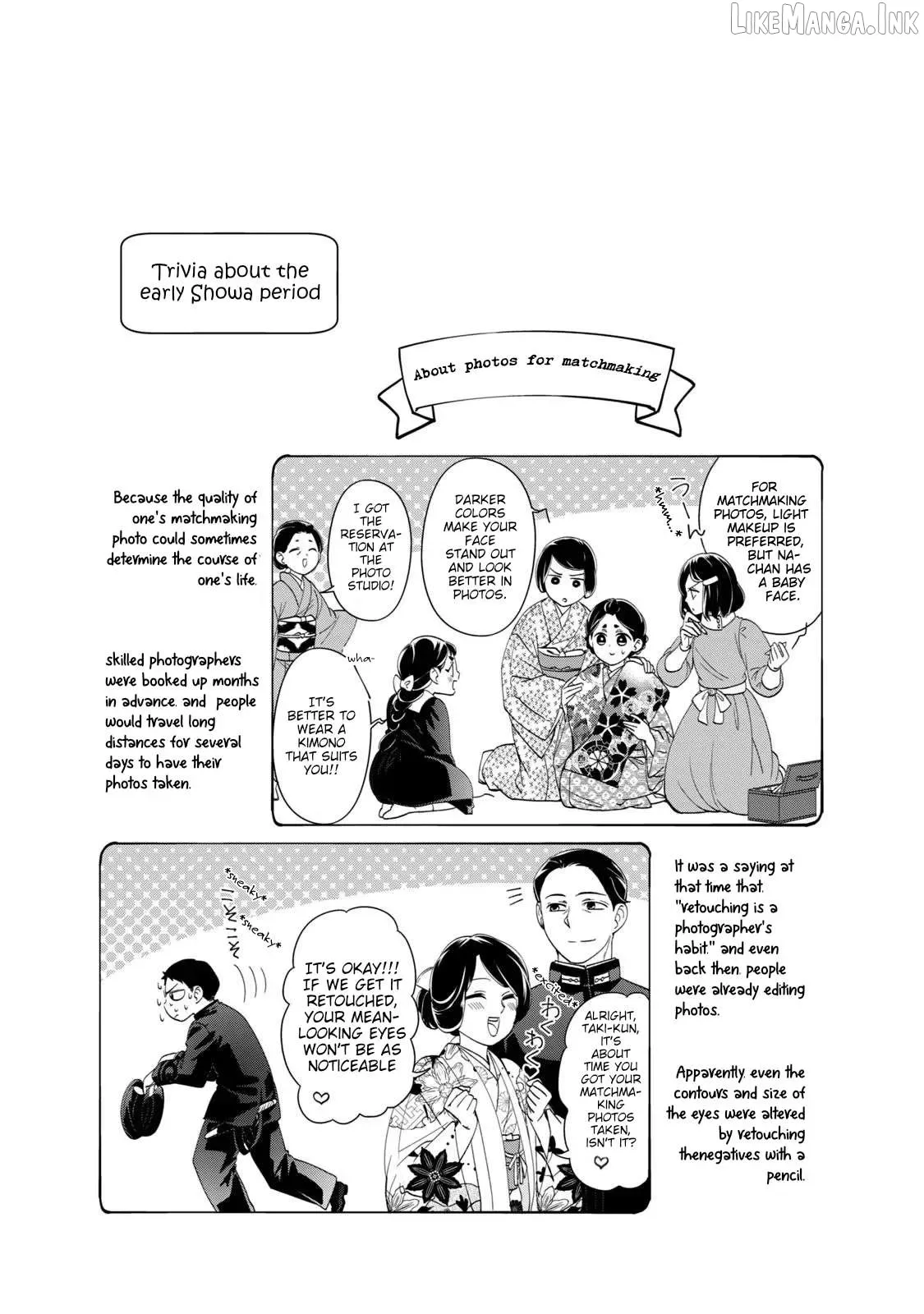 Nami Uraraka Ni, Meoto Biyori Chapter 19 page 25