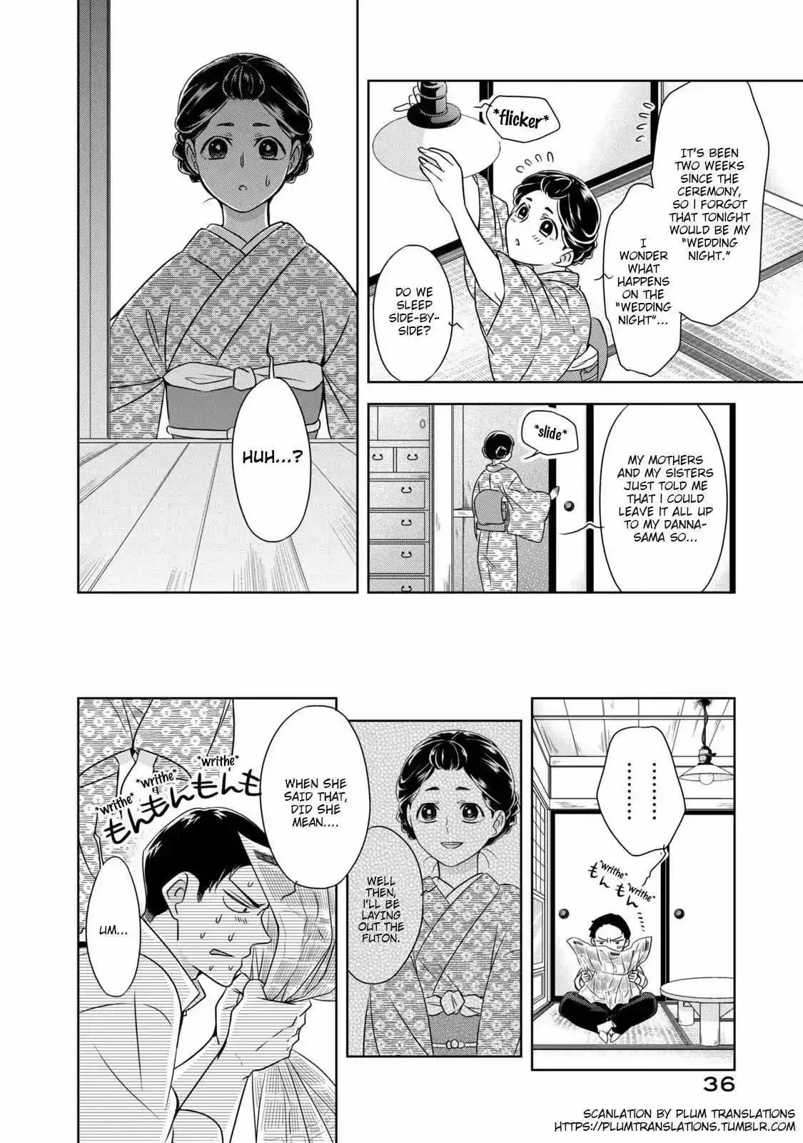 Nami Uraraka Ni, Meoto Biyori Chapter 2 page 9