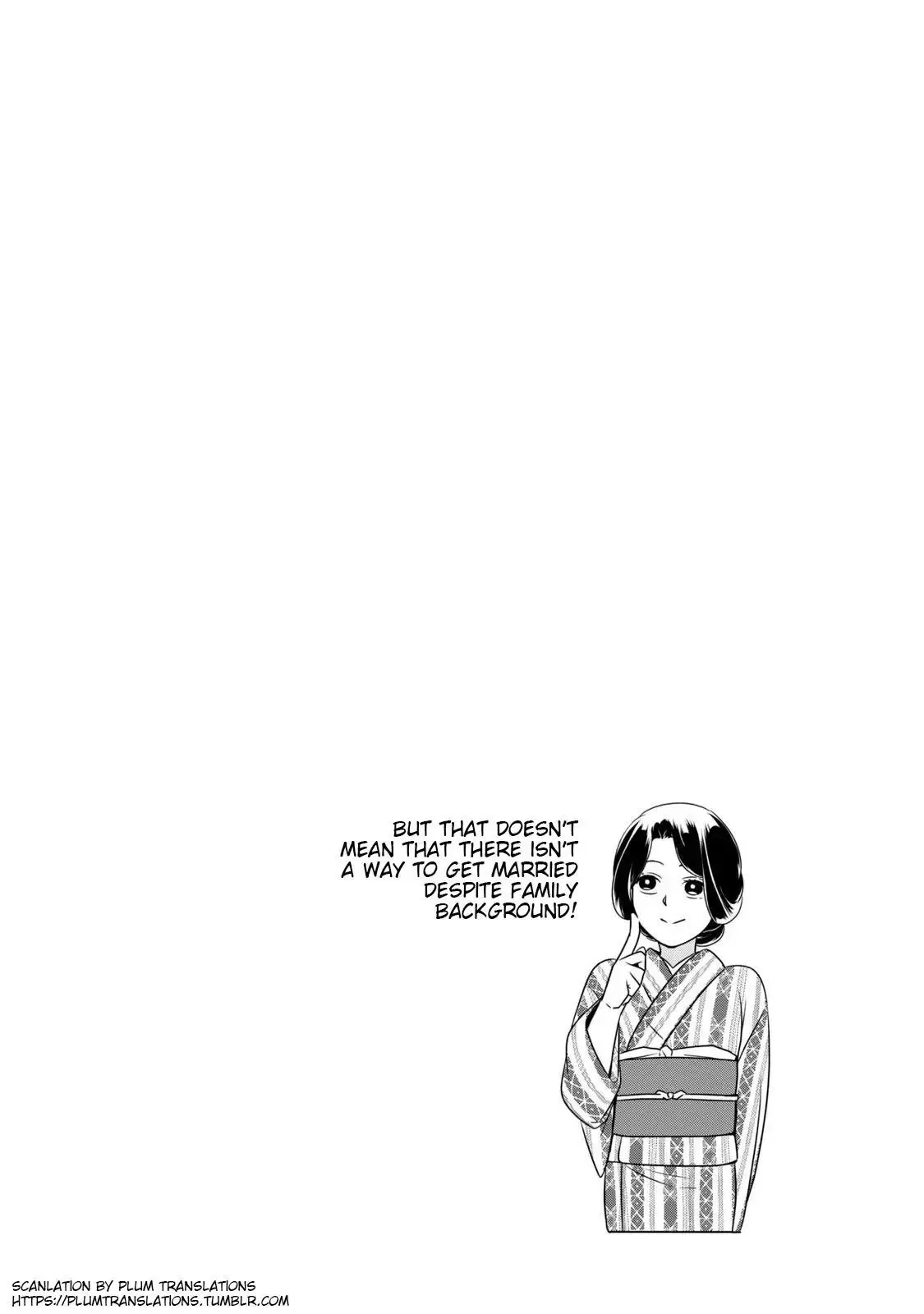 Nami Uraraka Ni, Meoto Biyori Chapter 2 page 27