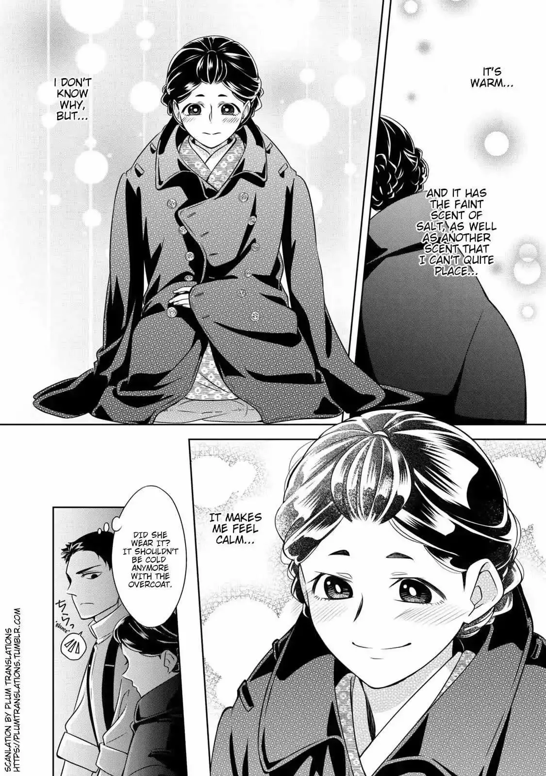 Nami Uraraka Ni, Meoto Biyori Chapter 2 page 19